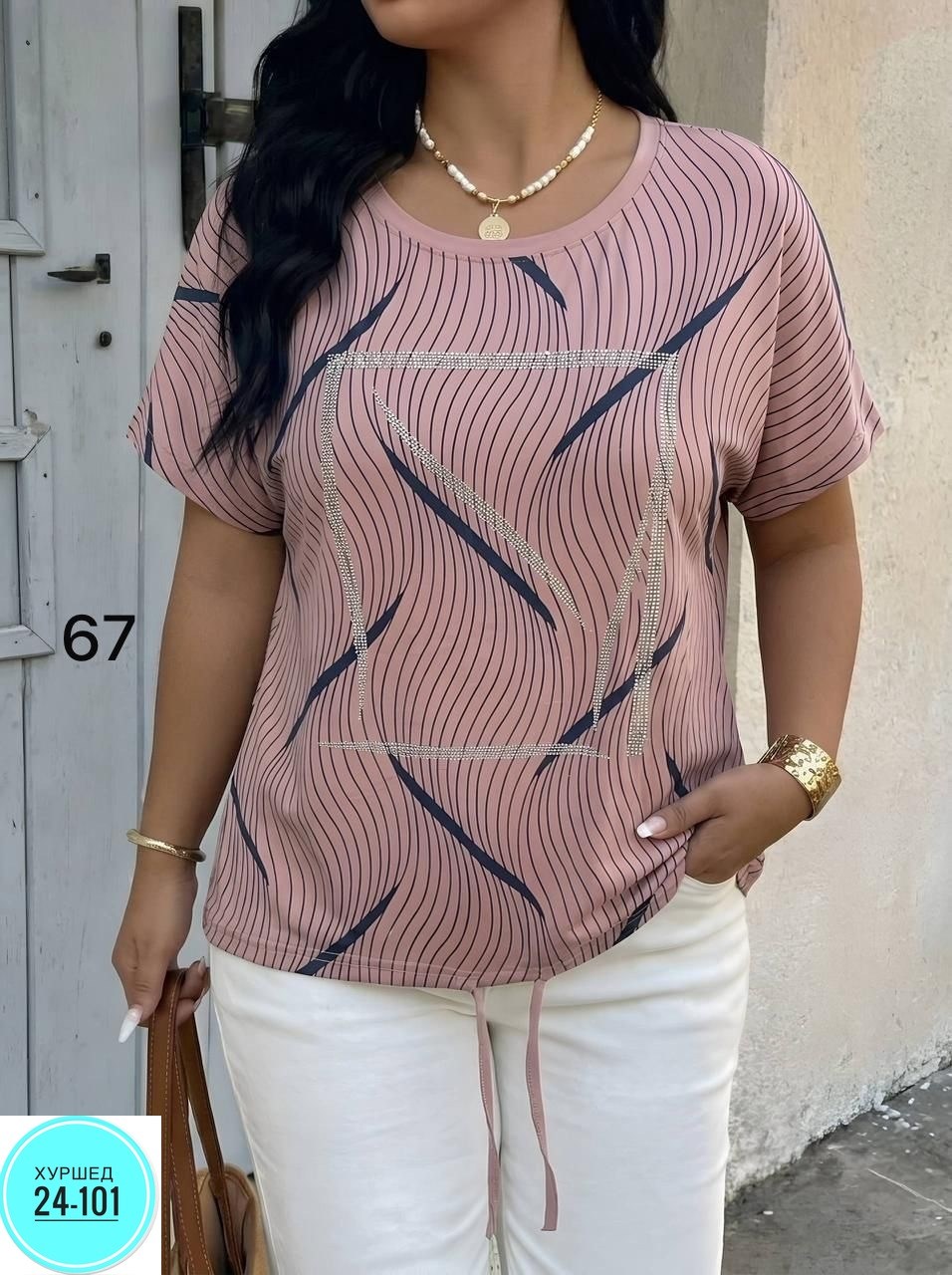 футболки женская,летние костюмы,женская кофта,женской одежды,блузка женская