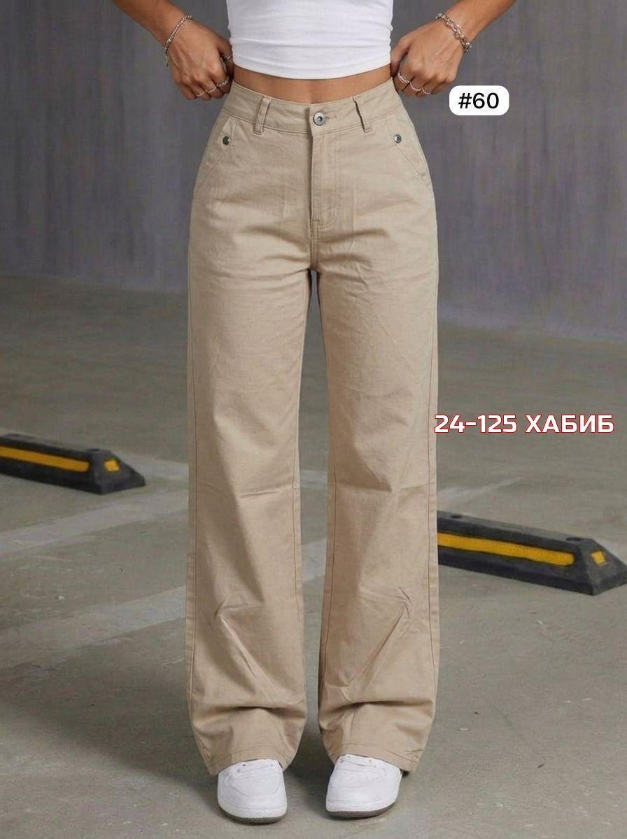 брюки классические,женские брюки,широкие брюки,серые брюки,брюки для женщин