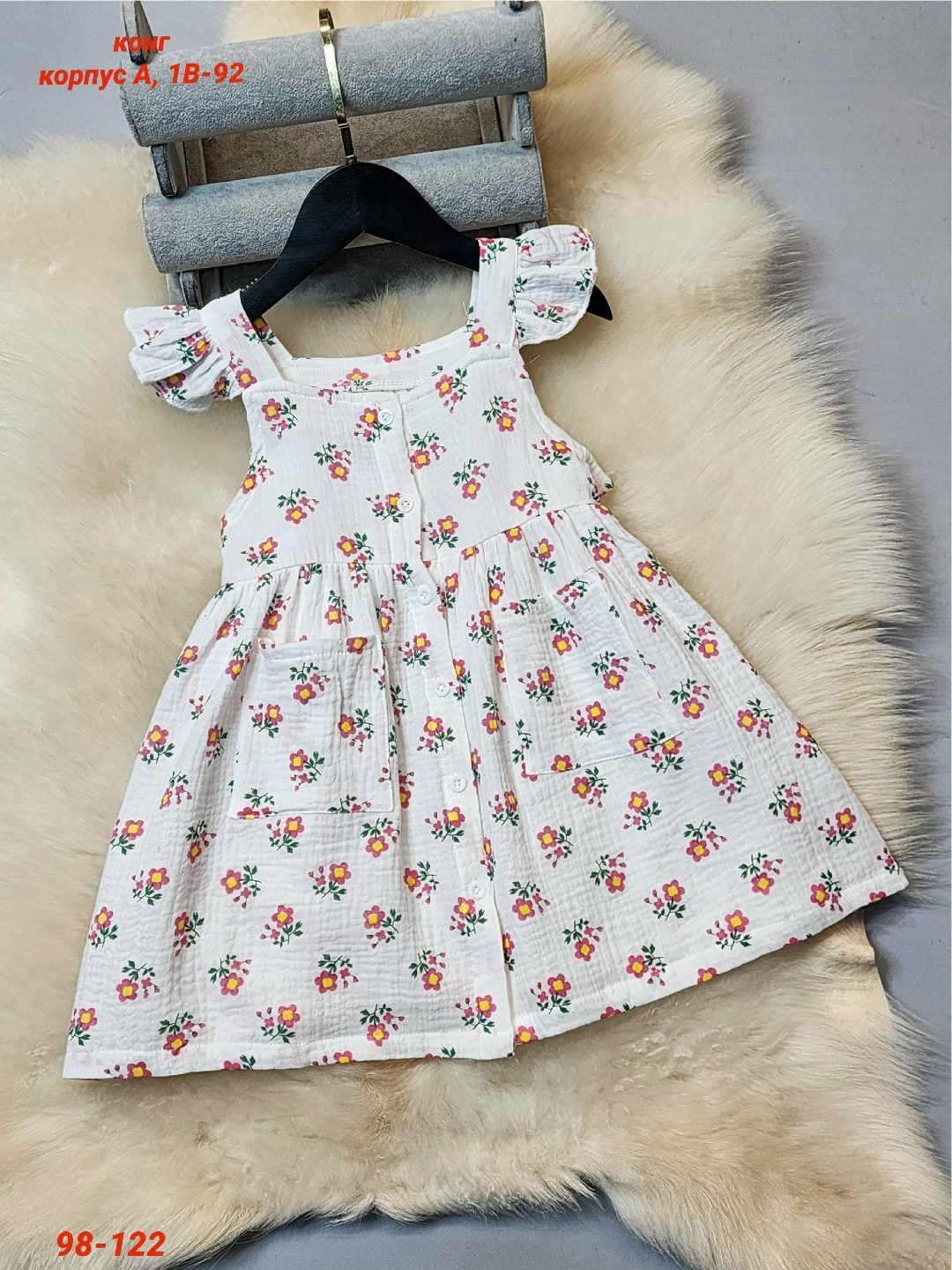 платья детские,для девочек платья,платья для малышей,детская платье,платья для детей