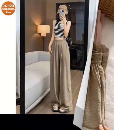 широкие брюки,женские широкие брюки,брюки с широкими штанинами,брюки женские,брюки свободные