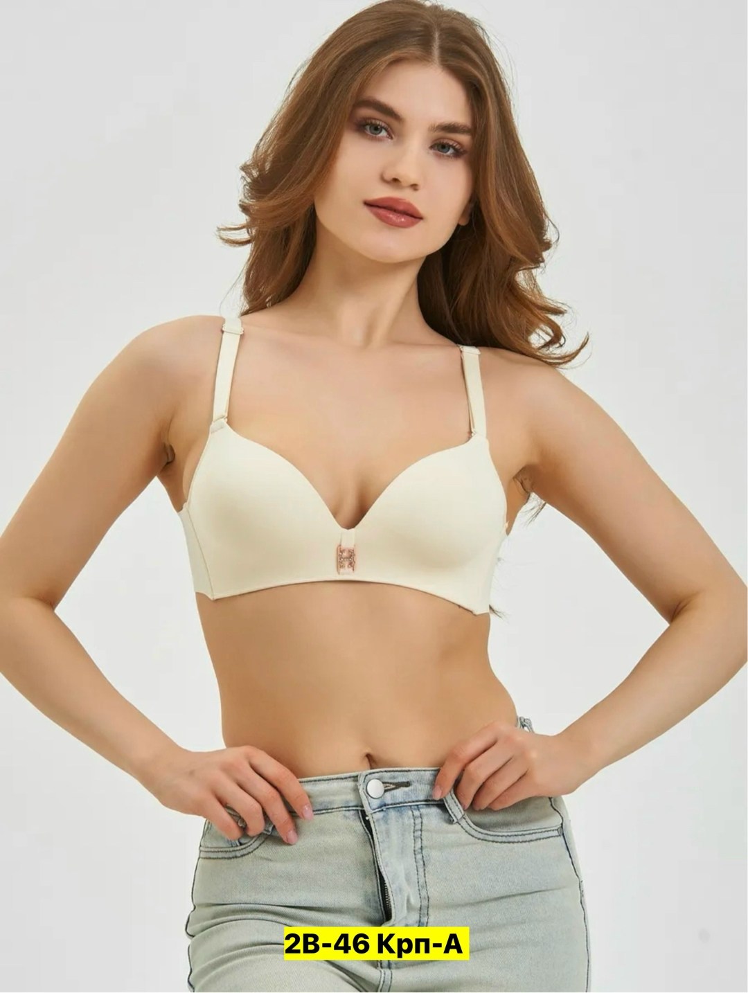 бюстгальтер,бюстгальтер женские,бюстгальтер бесшовный,бюстгальтер классический,бюстгальтер пушап