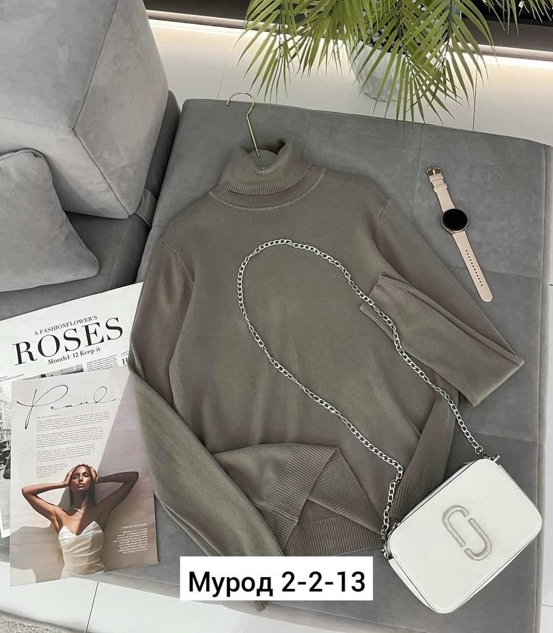 женская кофта,водолазка,кофта водолазка,водолазка женская,женский свитер