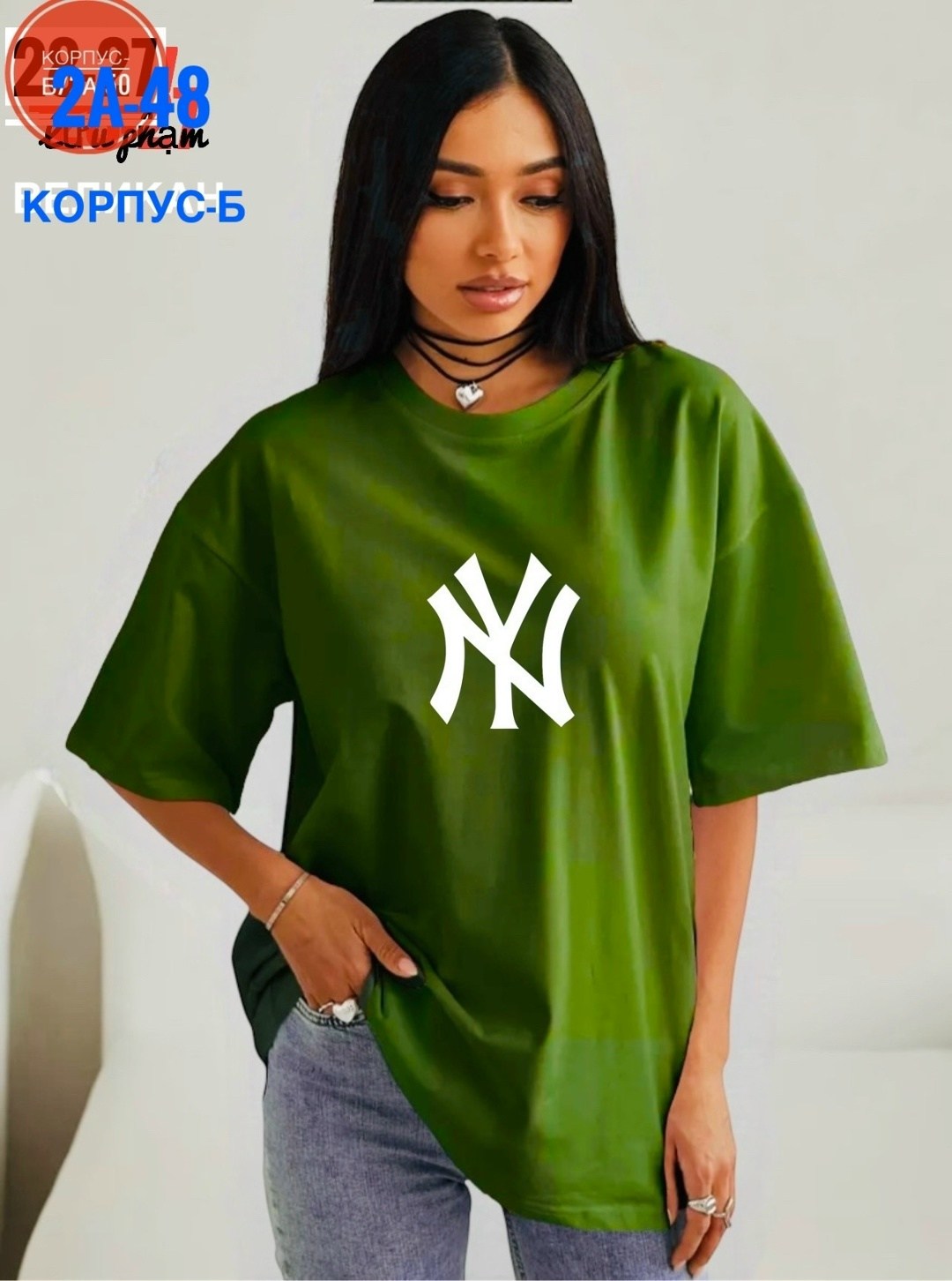 футболки оверсайз женские,футболка оверсайз,футболки женская,футболка с рисунком оверсайз,футболки для женщин