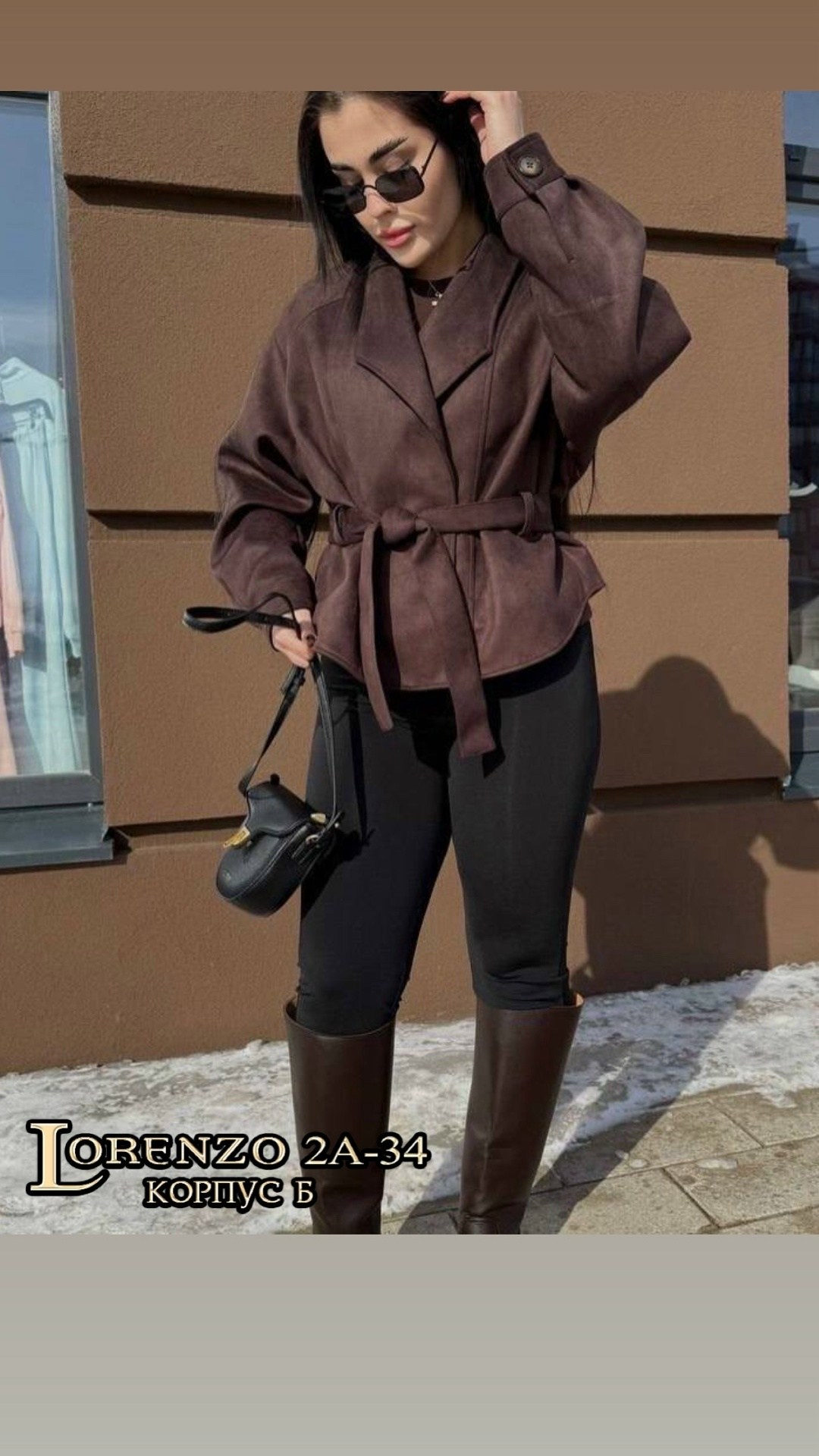 полупальто,пальто кашемир,полупальто оверсайз,женское пальто,пальто