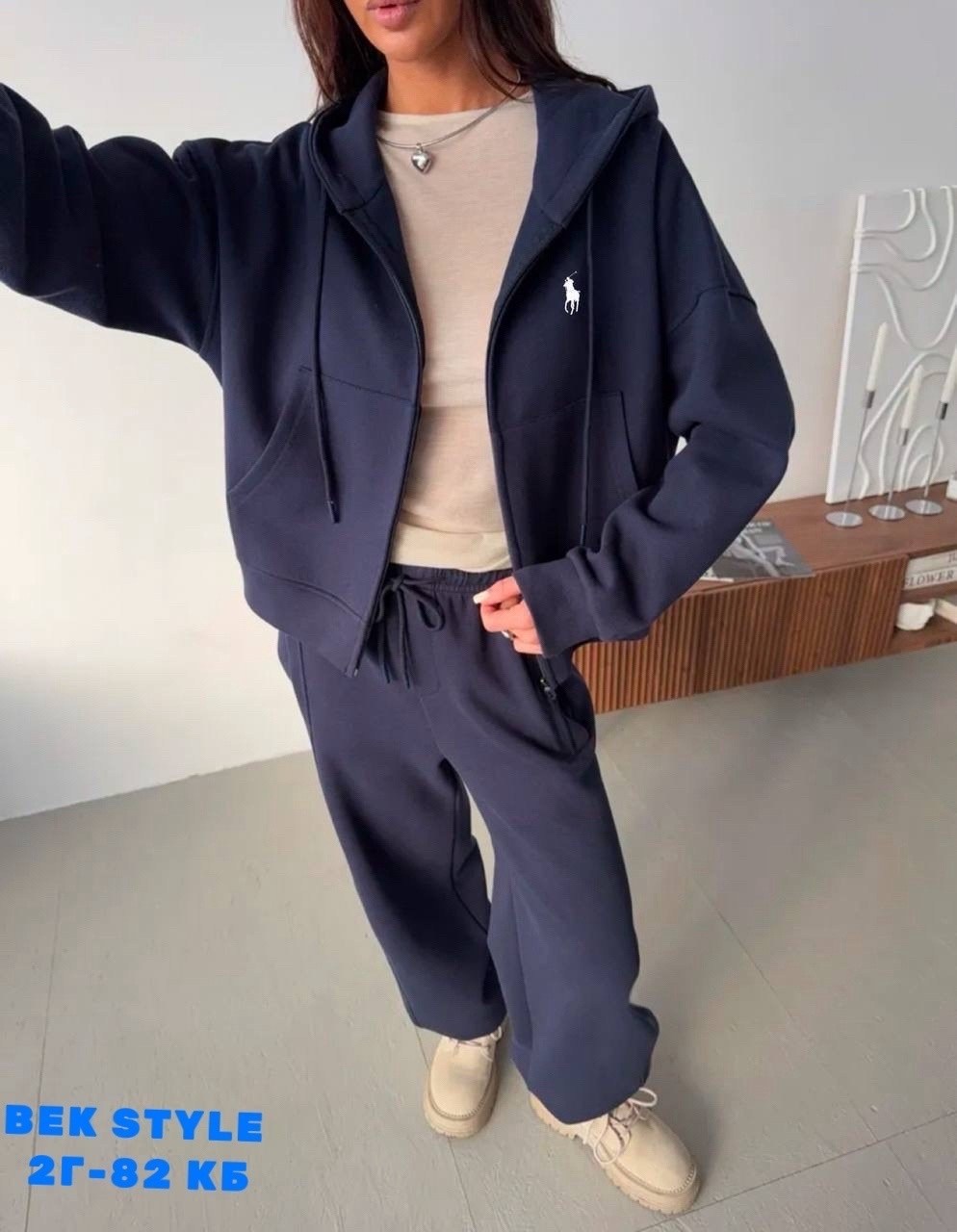 женский спортивный костюм,костюм спортивный,весенний костюм с широкими штанами и кофтой на замке,костюм со штанами,женский костюм