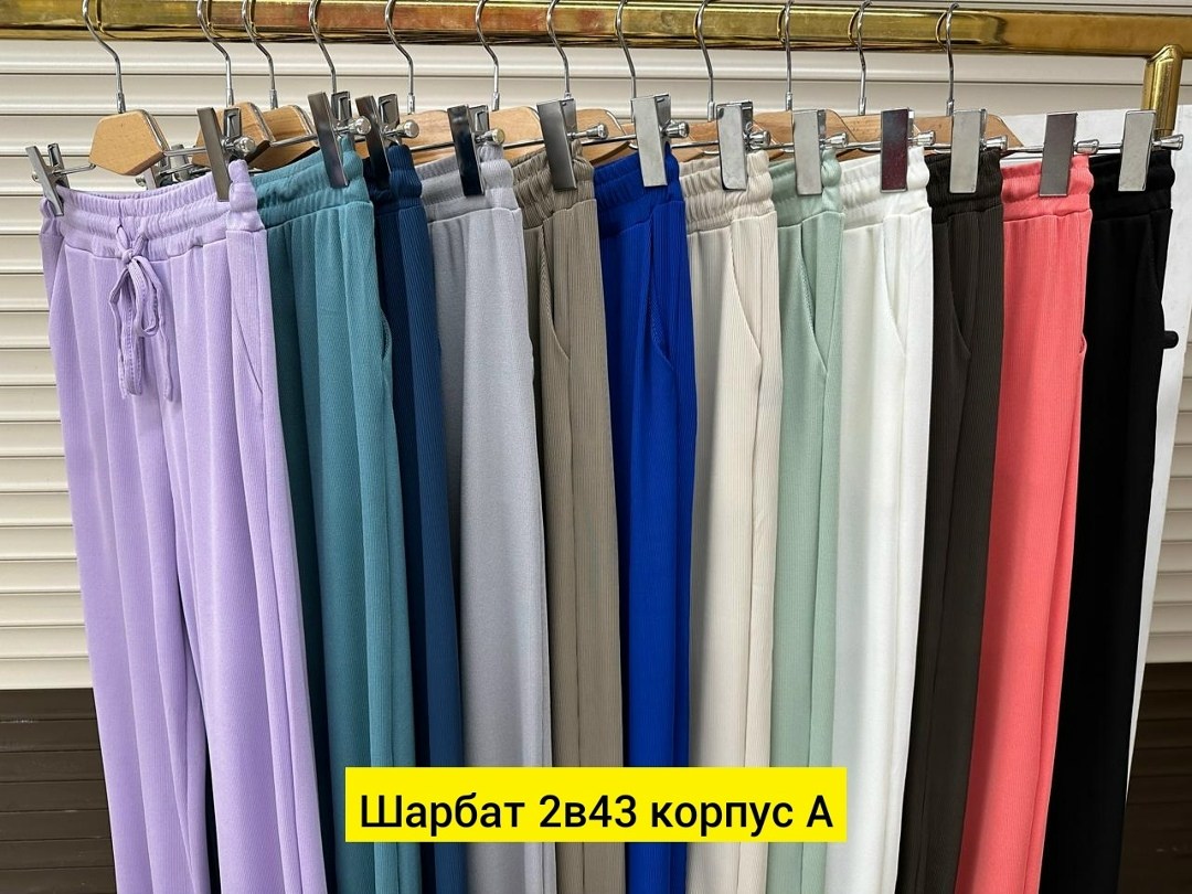 штаны женские,летние брюки женские,трикотажные брюки,женские брюки,джинсы брюки