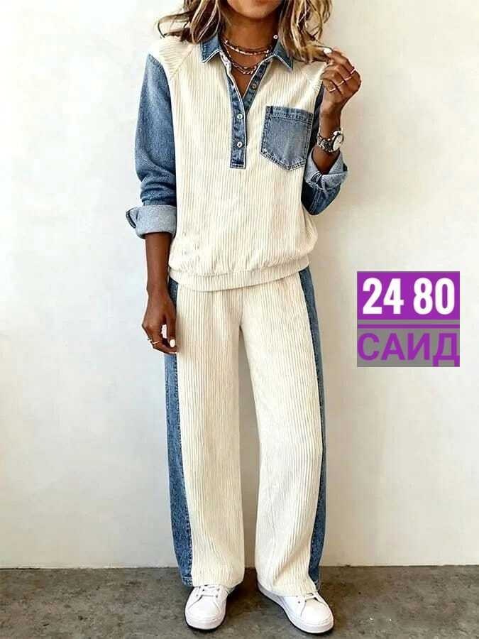 костюм женский,трикотажный костюм,стильные костюмы,костюм двойка женский,костюм с брюками