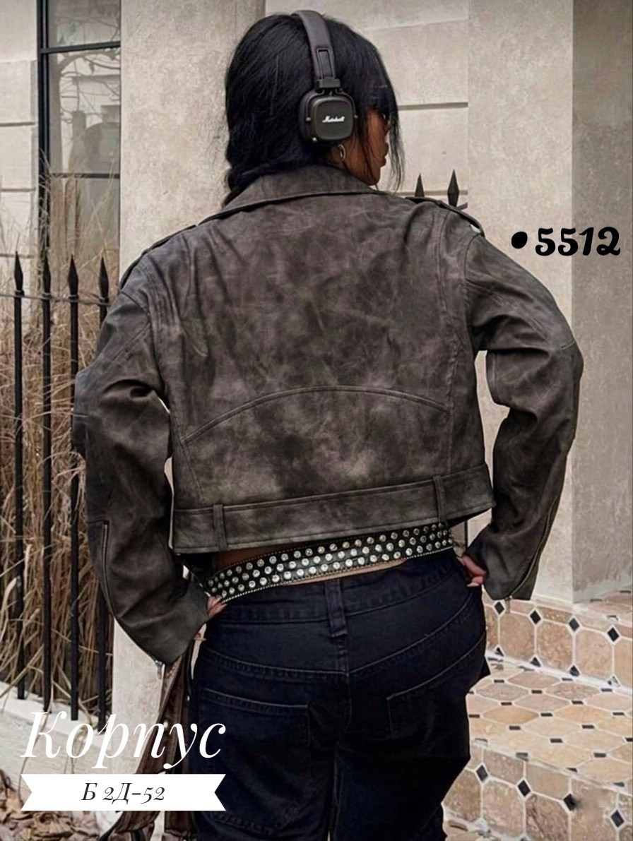 куртка косуха,куртка кожаная,кожаная куртка женская,косуха,косуха кожаная куртка оверсайз saint shine