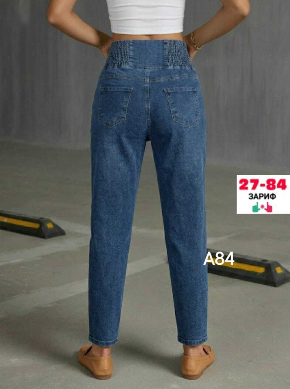 джинсы женские бананы,джинсы женские,джинсы,джинсы мом,женские джинсы мом