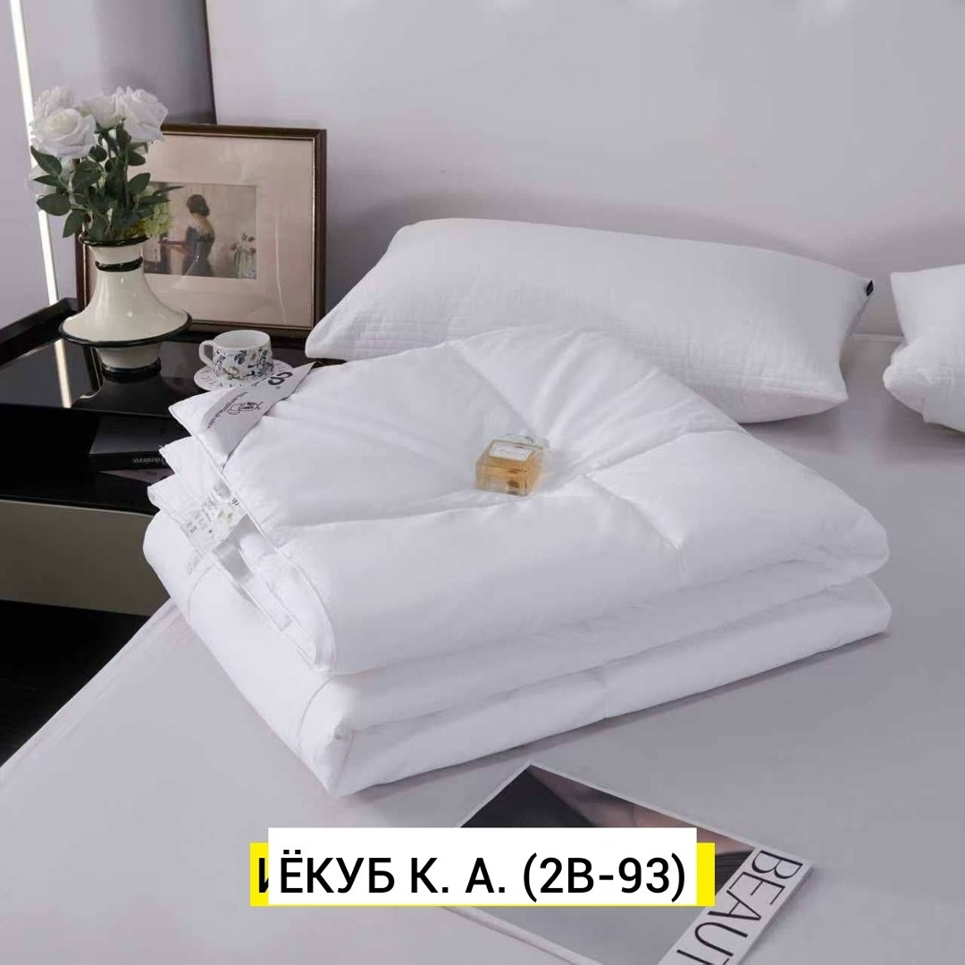 артпостель одеяло "бамбук",одеяло пуховое,одеяло стеганое,шелковое одеяло,одеял