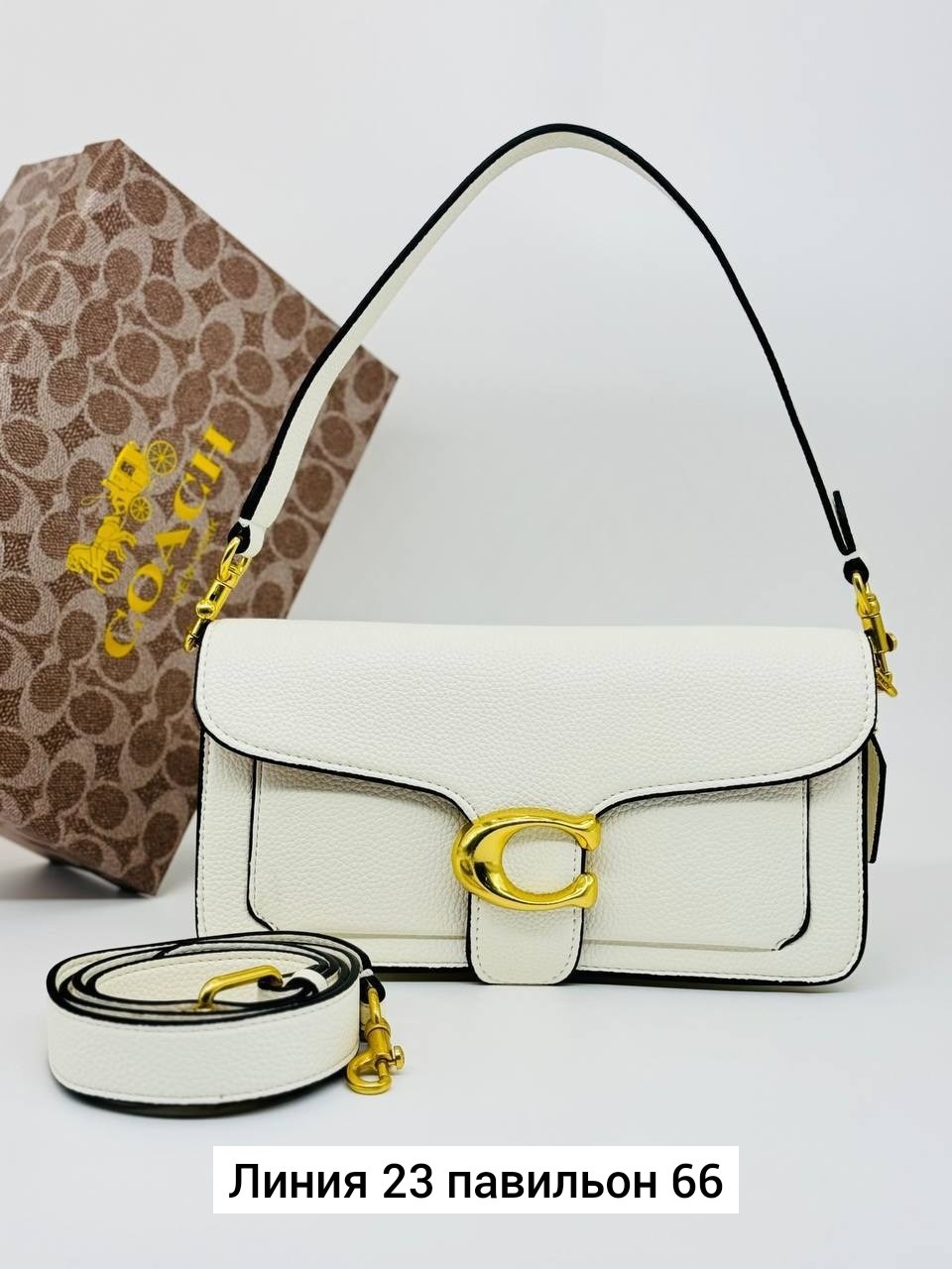 сумка,сумочка,женская сумка,брендовая женская сумка,стильные сумочки