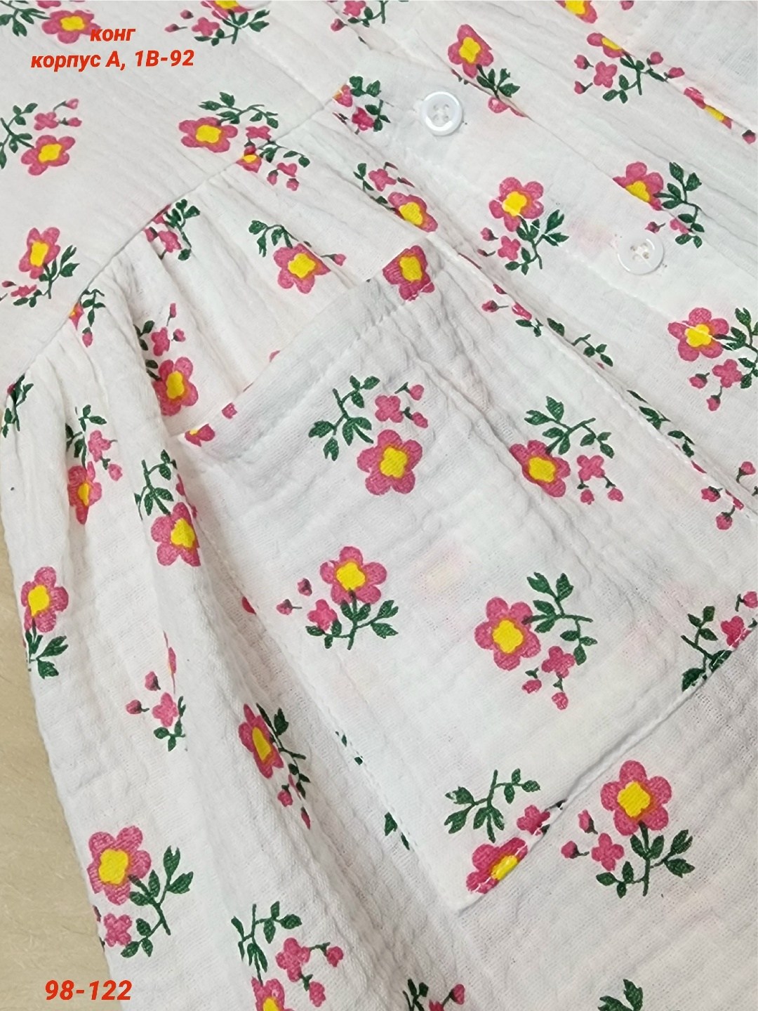 платья детские,для девочек платья,платья для малышей,детская платье,платья для детей