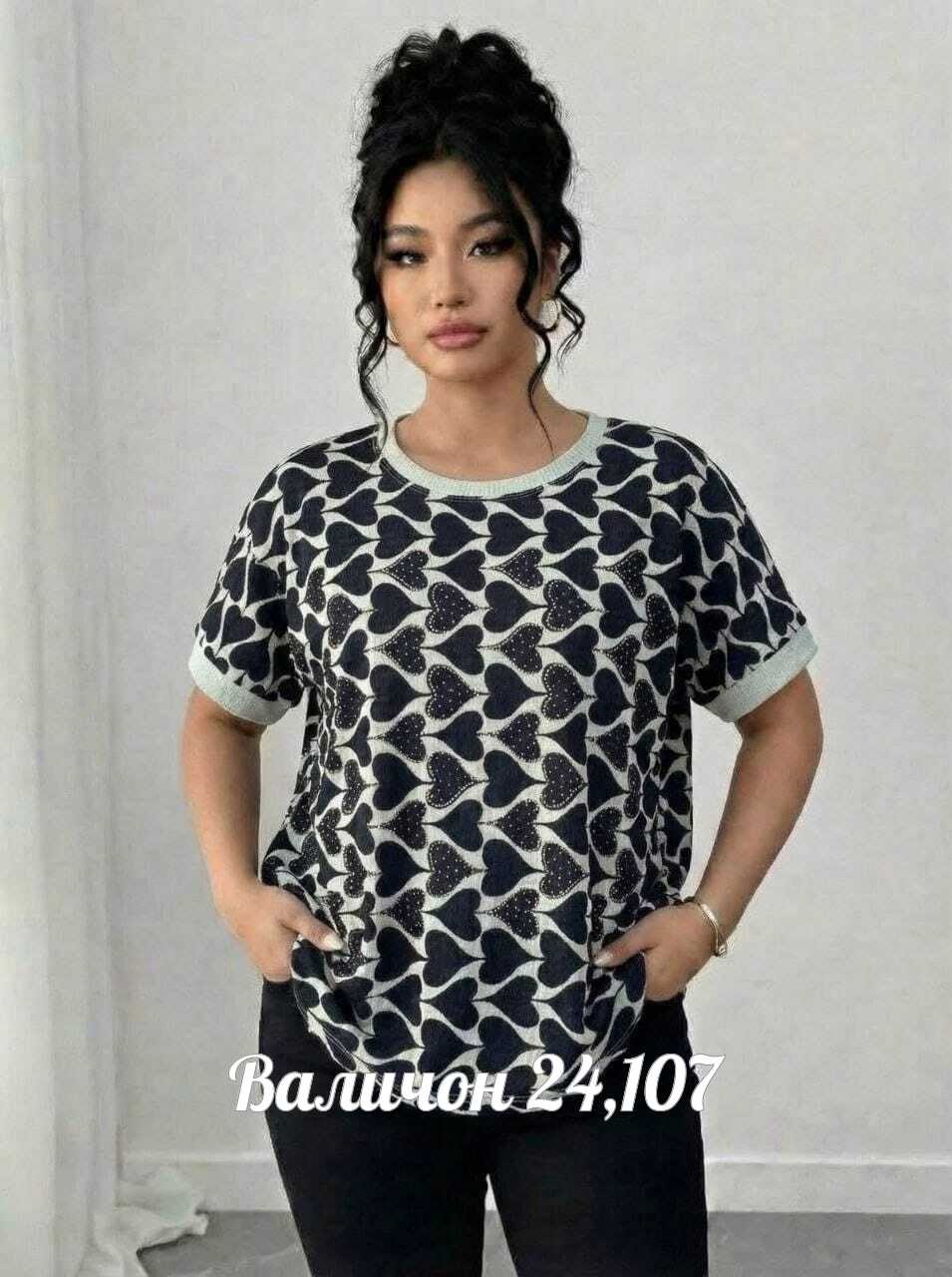 блузка женская,блуза,костюм женский,женская кофта,костюм для женщин