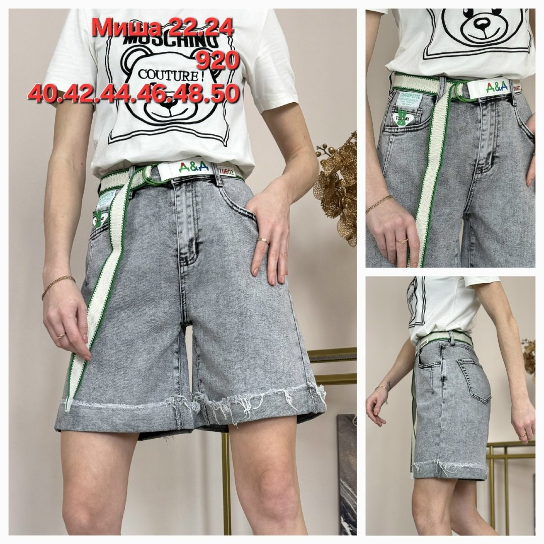 джинсовые шорты женские,женские шорты,джинсовые шорты,шорты бриджи,шорты