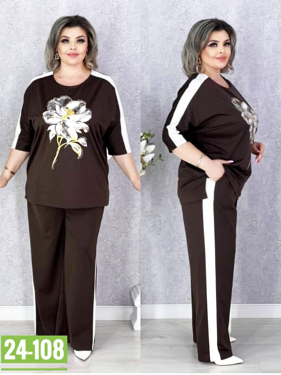 костюм женский,костюм брючный больших размеров,женский костюм больших размеров,женский брючный костюм двойка,костюм двойка женский