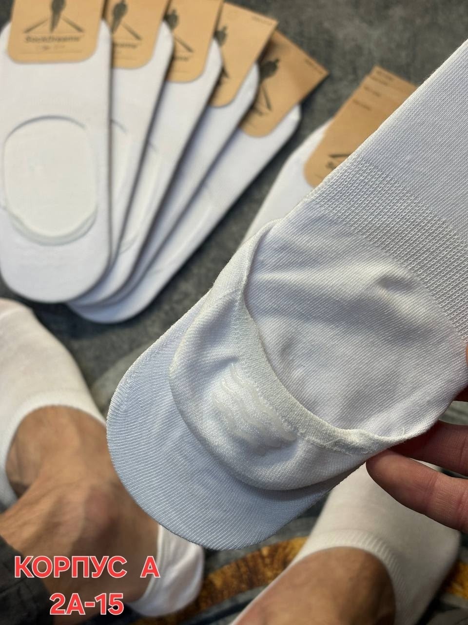 следки носки короткие набор,подследники мужские,носки мужские,следки хлопковые набор,мужские носки следки