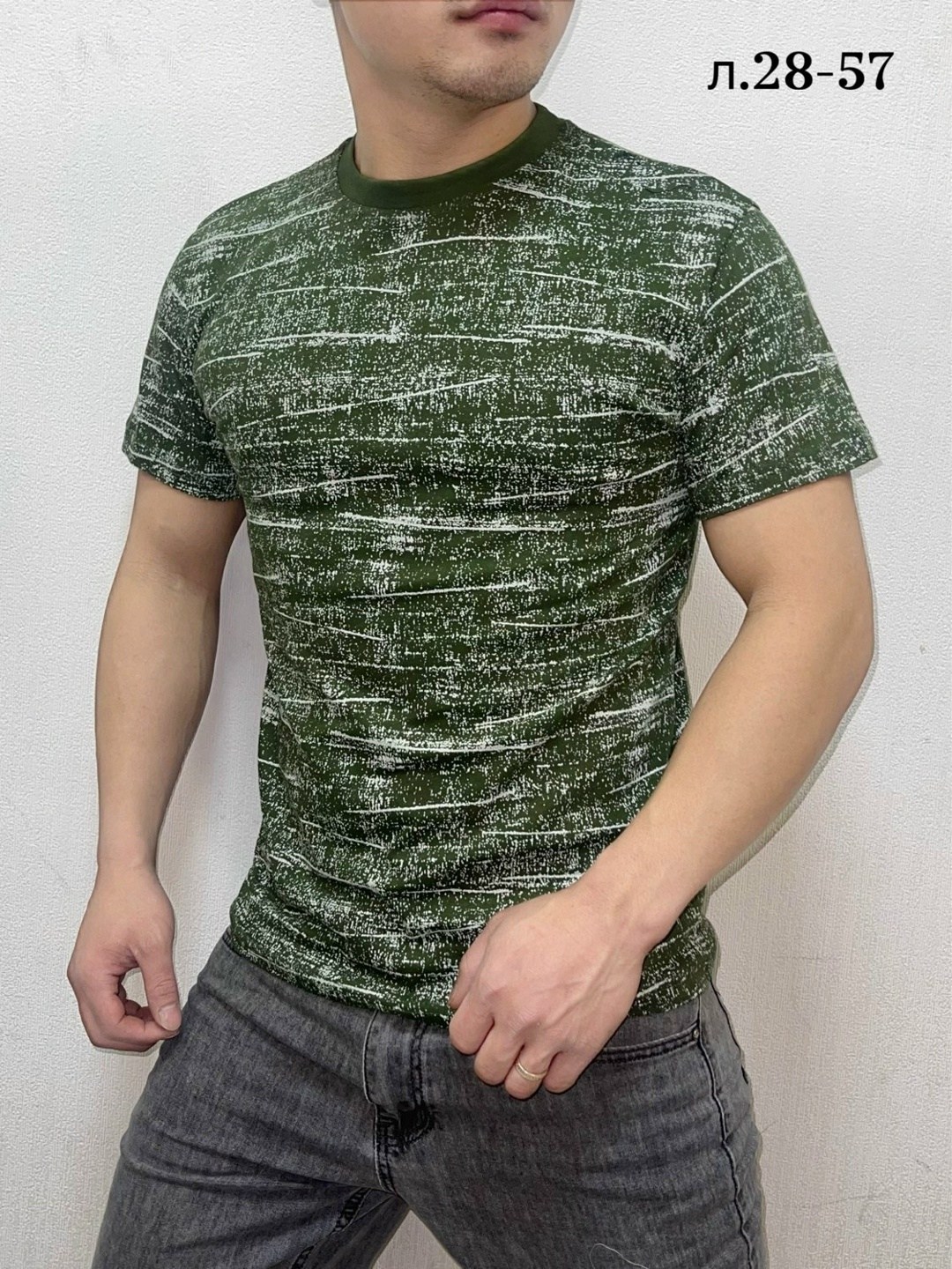 футболки мужские,футболки мужские с принтом,футболки для мужчин,футболка мужская летняя,футболка поло мужская