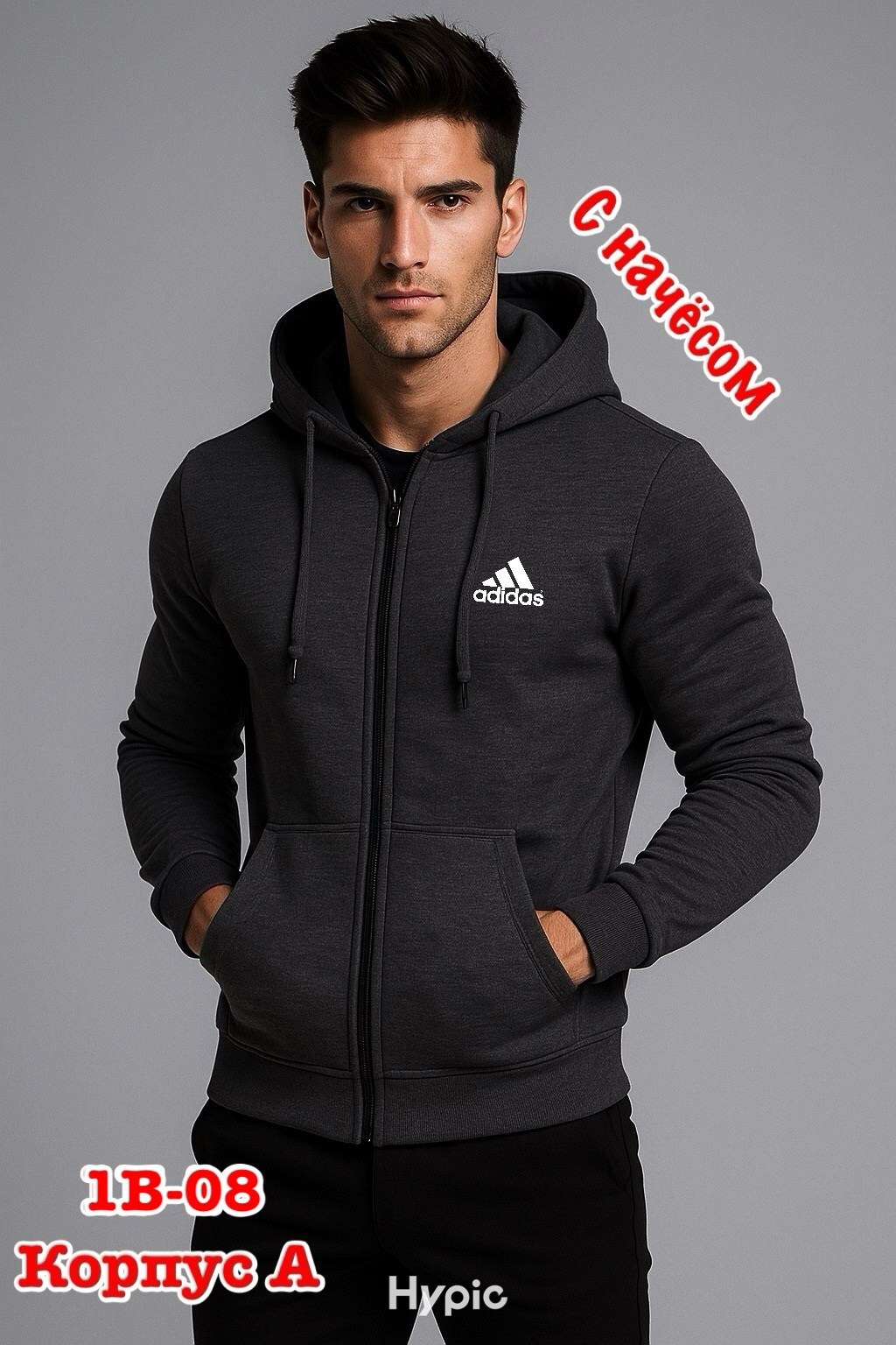 мужская толстовка puma,кофта спортивная,толстовка мужская,кофта пума синяя мужская,толстовка