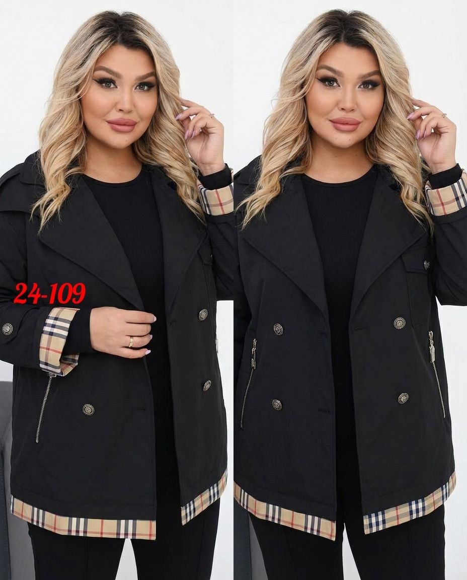 женская верхняя одежда больших размеров,куртка женская,одежда больших размеров для женщин,куртка женская демисезонная,куртка демисезонная