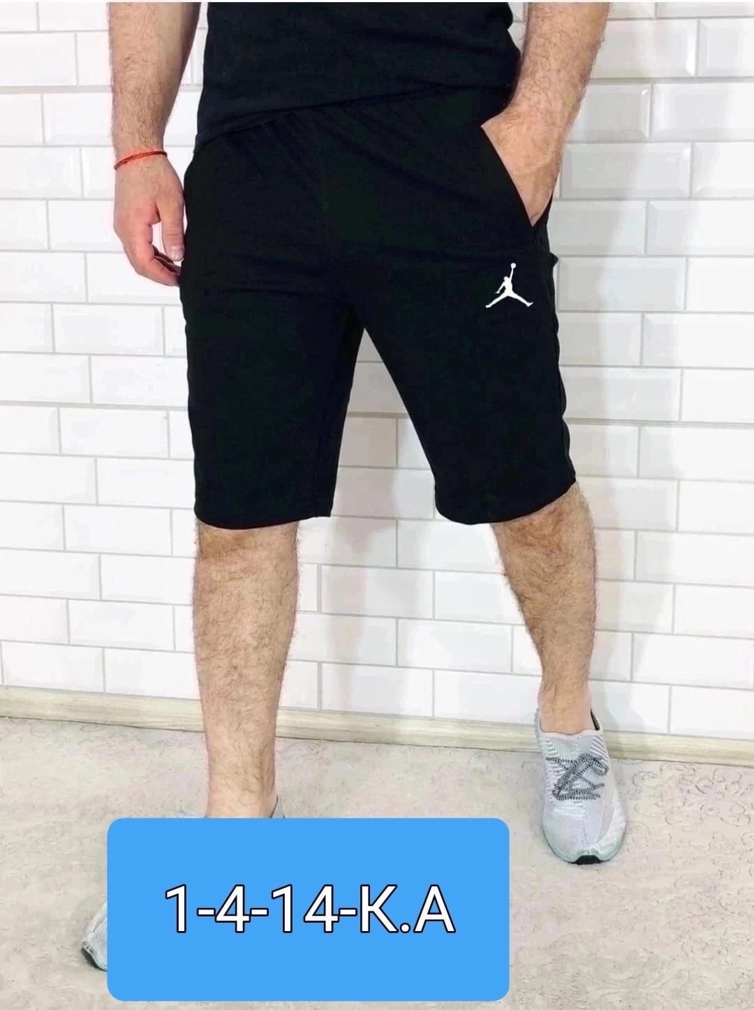 шорты мужские,шорты для мужчин,шорты мужские спортивные,шорты мужские adidas,шорты мужские