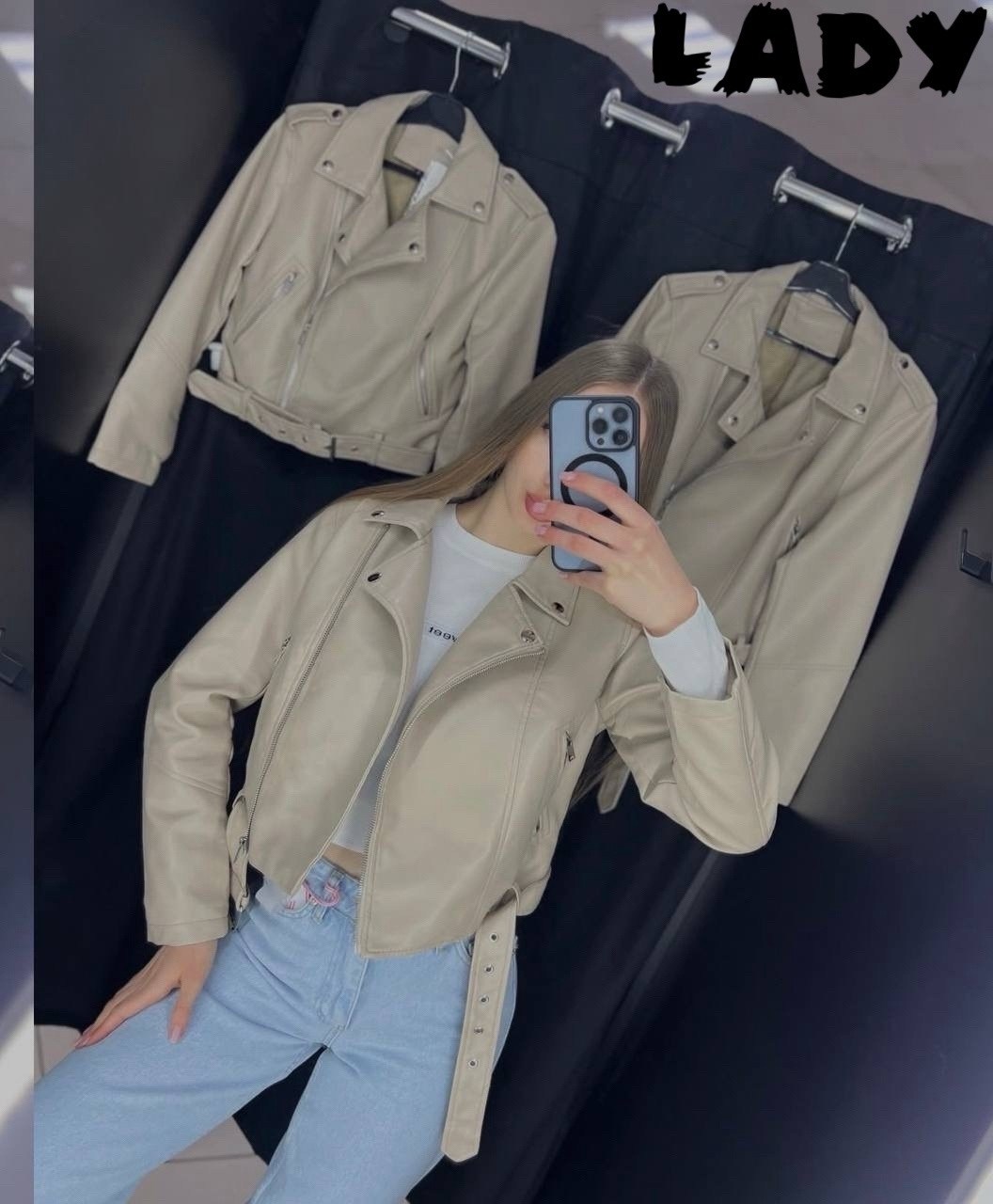 куртка кожаная,косуха кожаная куртка экокожа оверсайз,куртка женская бежевая,кожаная куртка косуха voi-fashion цвет бежевый,куртка косуха