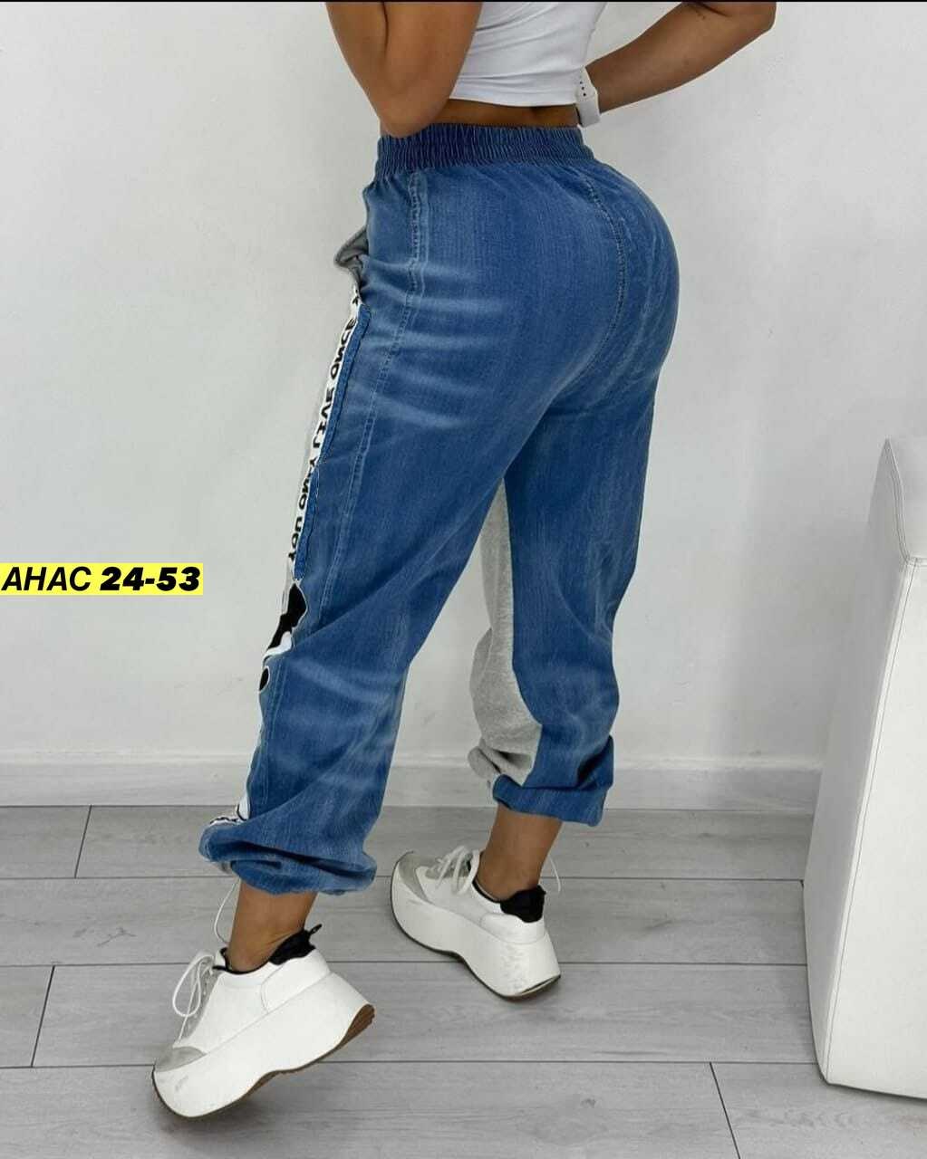женские спортивные штаны,брюки спортивные женская,брюки спортивные женские джоггеры штаны baomiks,женские штаны,джинсы штаны