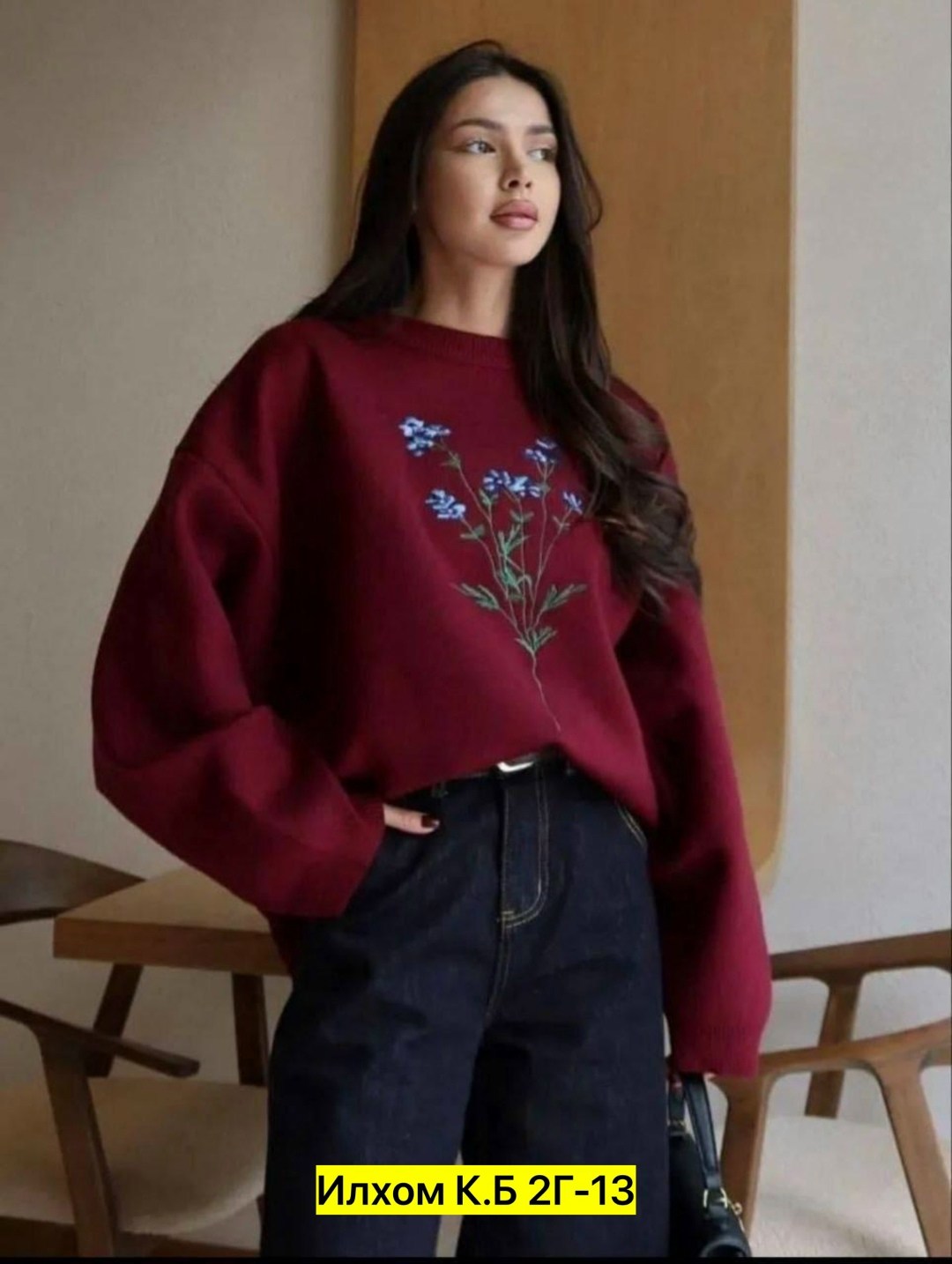 свитшот женская,женская кофта,свитер с вышивкой,свитера женские,джемпер с вышивкой