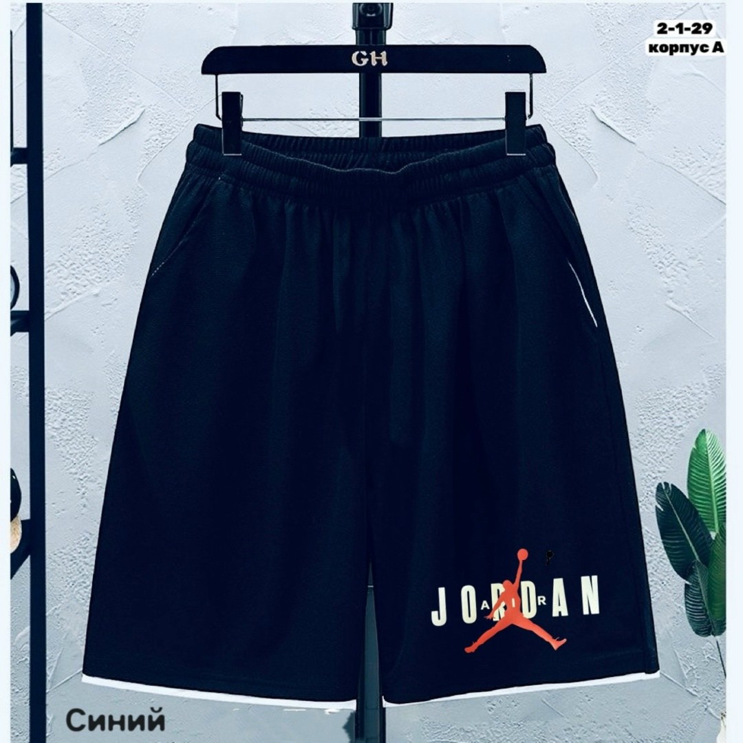 мужские шорты puma,шорты мужские,шорты спортивные для мальчика,шорты спортивны,шорты puma