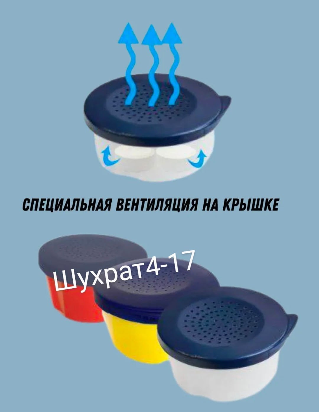 баночка для наживки,рыболовные контейнеры для наживки,контейнер для наживки,банка для наживки,коробка для наживки