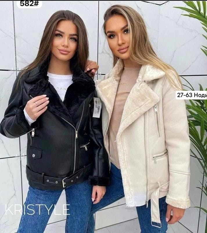 дубленка женская,дубленка авиатор зара,стильная дубленка,дубленка женская авиатор,дубленка приталенная женская