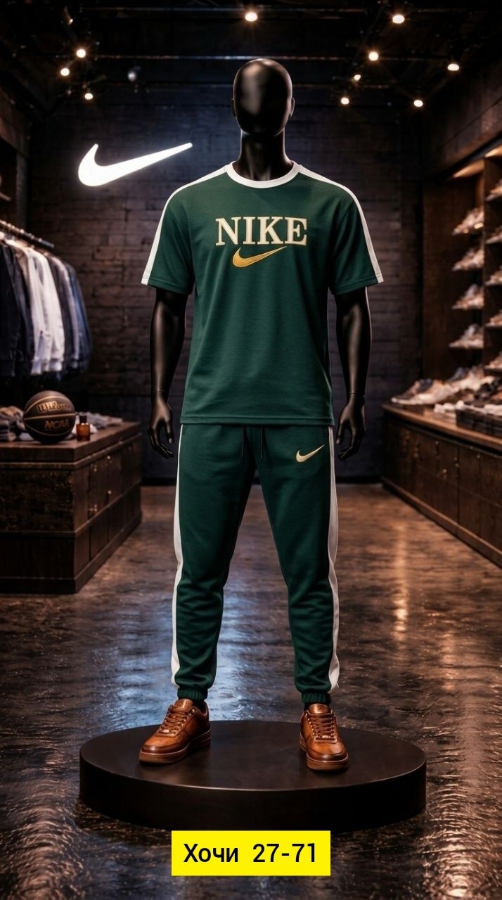 спортивные костюм,костюм спортивный мужской,костюм спортивный мужской nike,комплект костюм,костюм мужской