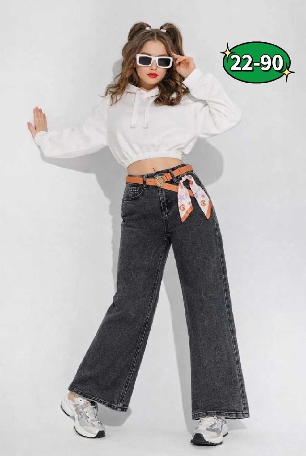 джинсы трубы женские,женские джинсы,джинсы палаццо,широкие джинсы женские,джинсы женские клеш