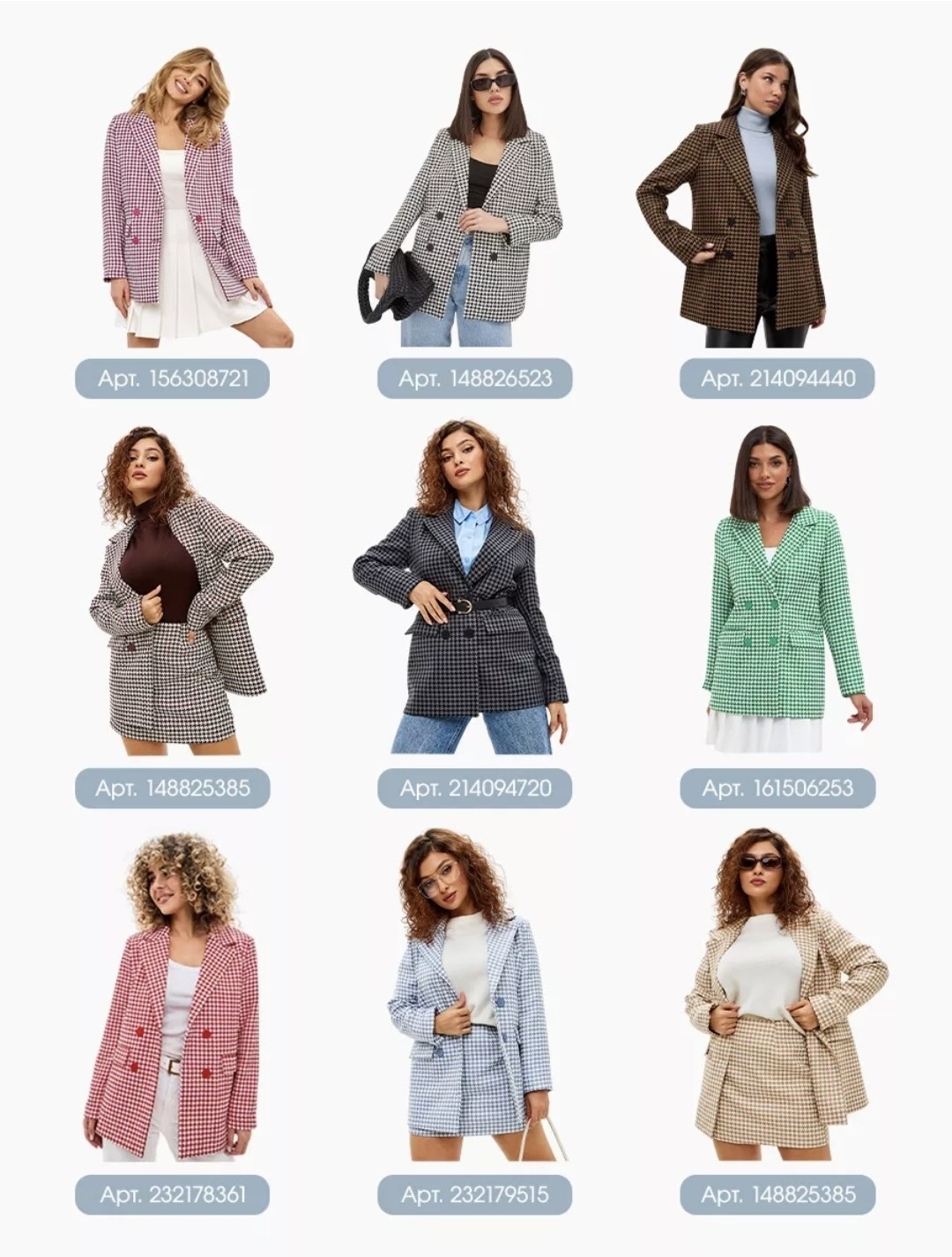 пиджак оверсайз блейзер жакет as&ta 229111278,пиджак и жакет,твидовый пиджак,пиджак оверсайз блейзер жакет,жакет