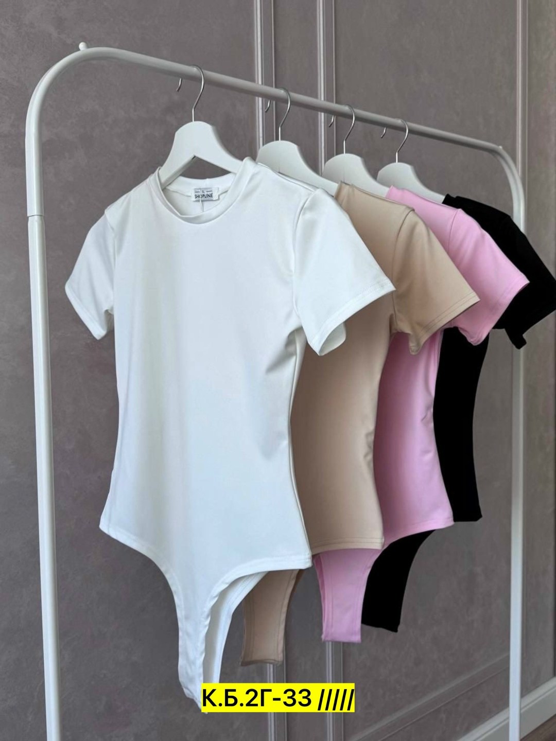 боди женское,боди для девушек,боди для женщин,футболка женская,боди