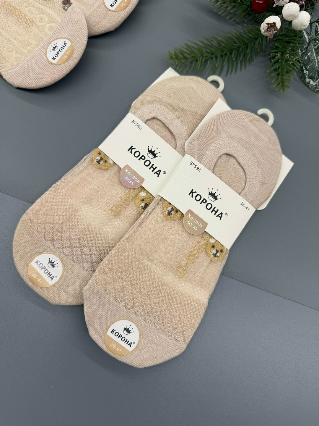 носки женское,носки короткие хлопковые trendyfeet 221159795,носки женские 10 пар,носки женские короткие,носки комплект