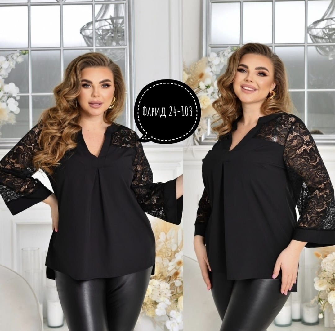 женские блузки больших размеров,блузка женская большие размеры,удлиненная блуза,блуза,стильная блуза