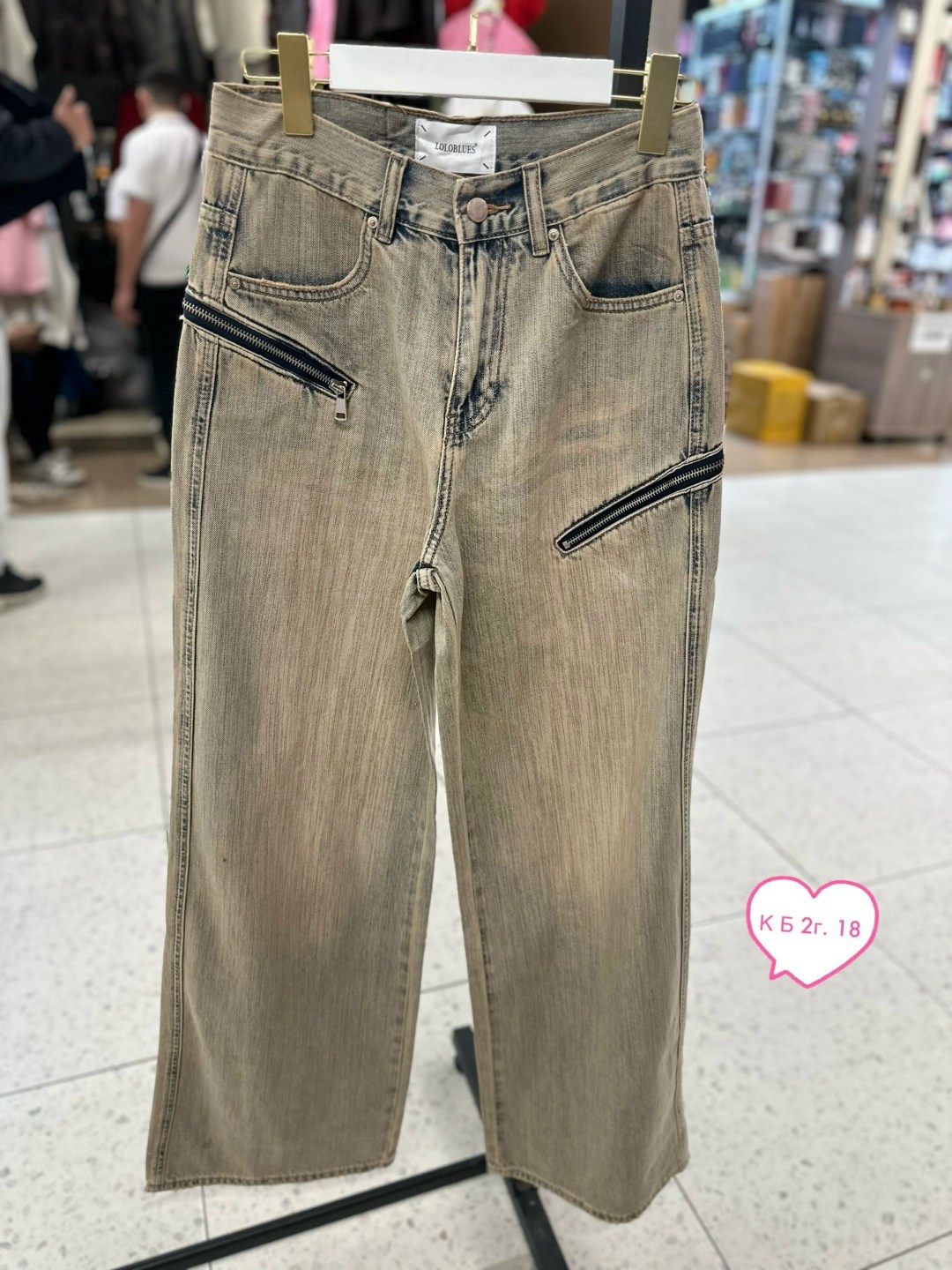 джинсы широкие,женские джинсы,джинсы брюки,джинсы джинсы,джинсы женские с широкими штанинами
