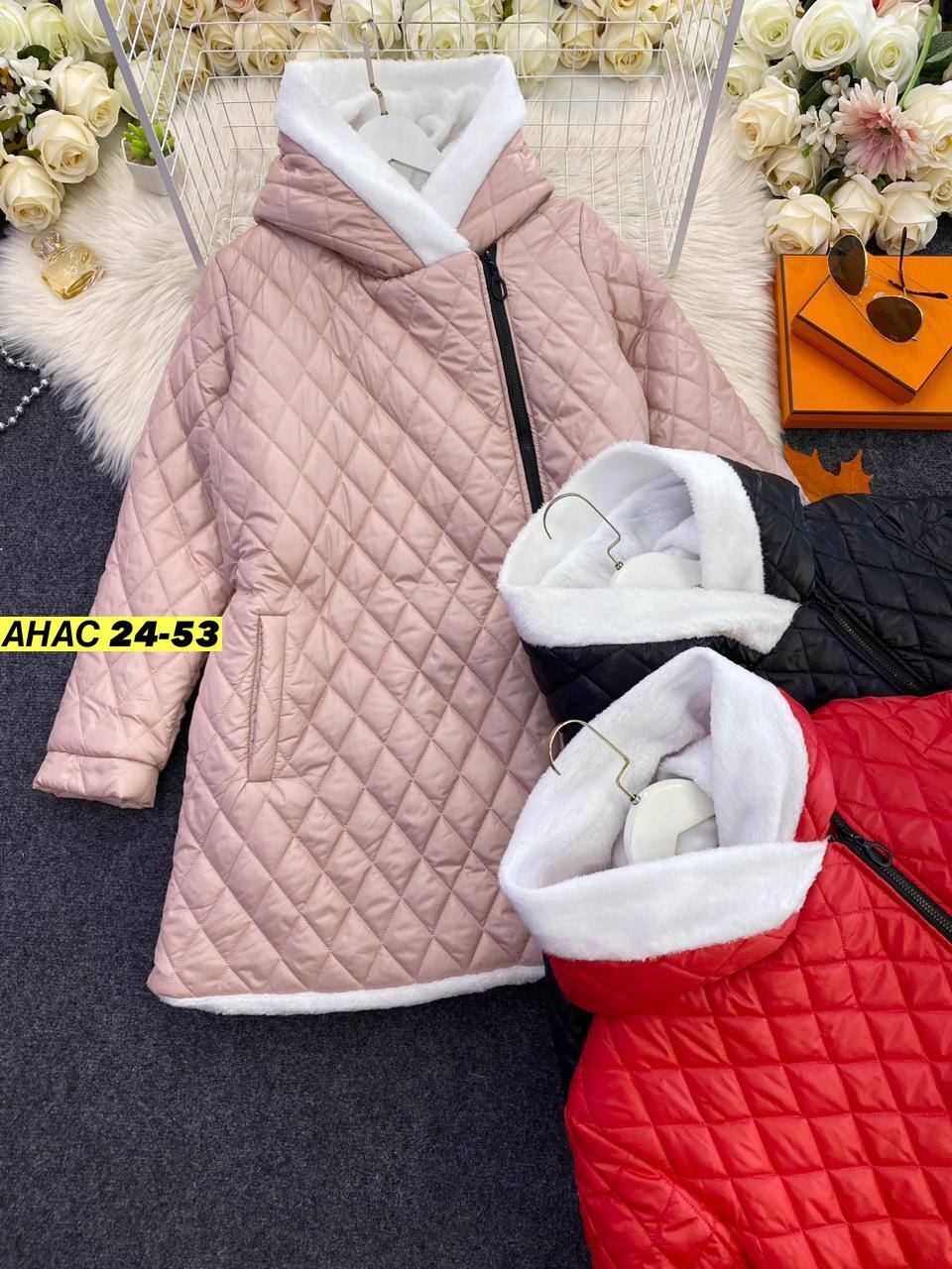 куртка женская больших размеров демисезонная,куртка женская,женская демисезонная куртка,куртка женская весенняя,куртка демисезонная