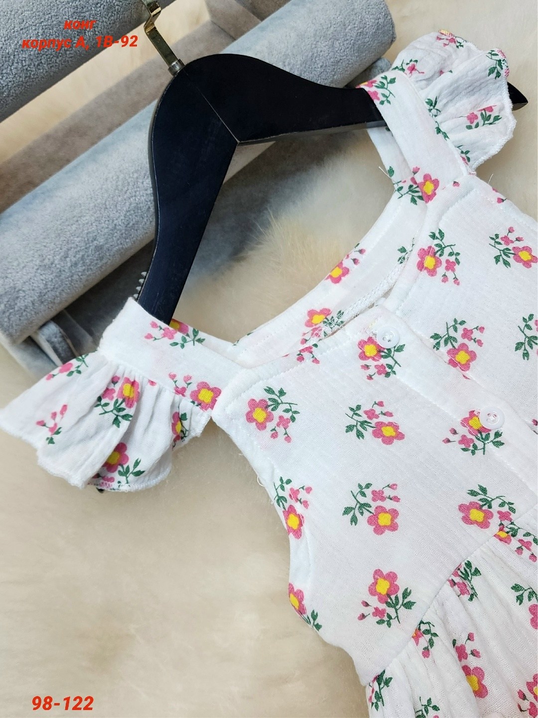 платья детские,для девочек платья,платья для малышей,детская платье,платья для детей