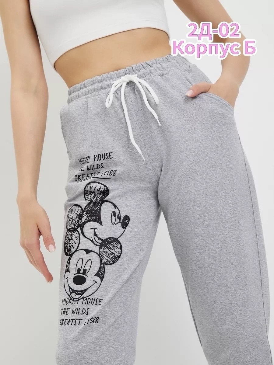 брюки спортивные джоггеры больших размеров huong,брюки спортивные женские джоггеры штаны baomiks,брюки спортивные джоггеры,cпортивные штаны женские,брюки спортивные