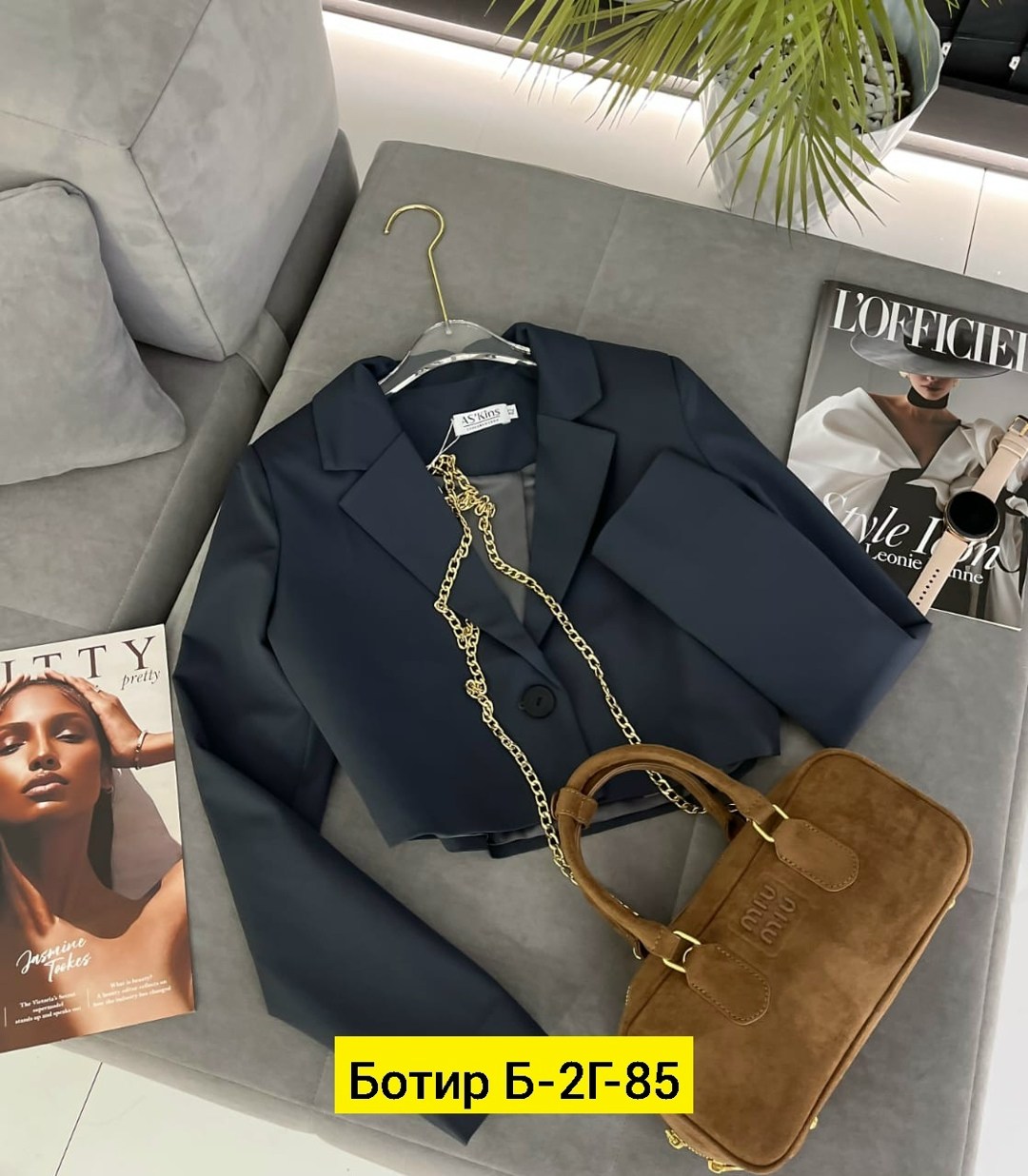 укороченный женский пиджак,пиджак женский,пиджак,женский короткий пиджак,пиджак женский черный