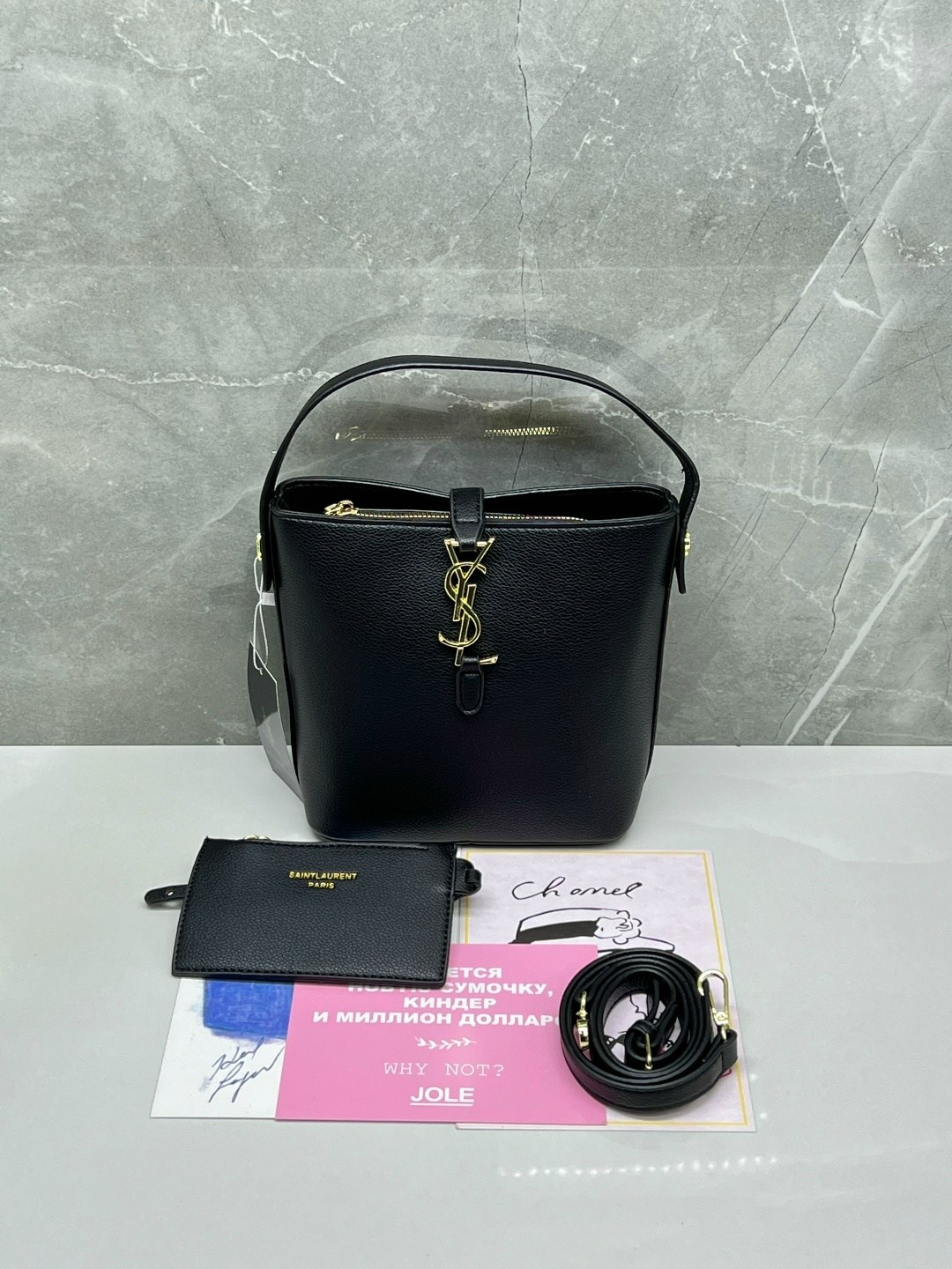 yves saint laurent сумка,сумка женская yves saint laurent,сумка saint laurent,сумка,сумка ив сен лоран