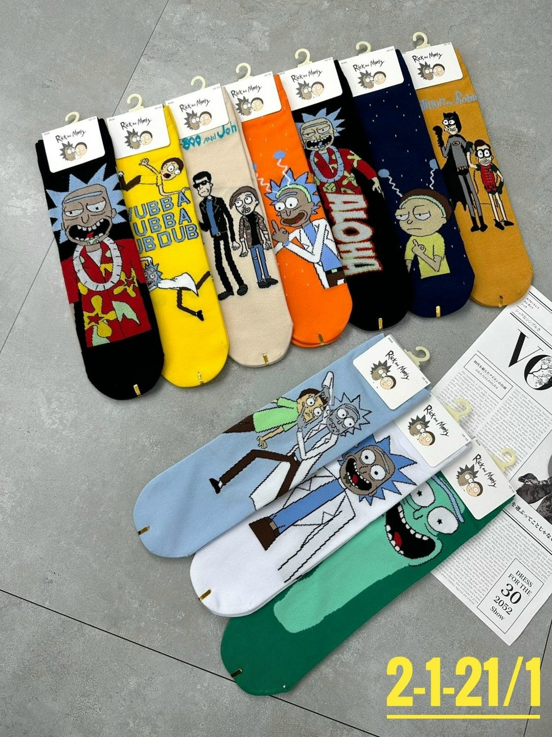 носки рик и морти,носки комплект,носки женские мужские,носки мужские женские набор,носки мужские