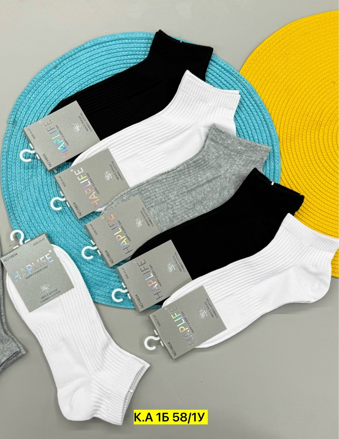 носки мужские,носки женские,носки комплект,носки женские 10 пар,комплект носки мужские