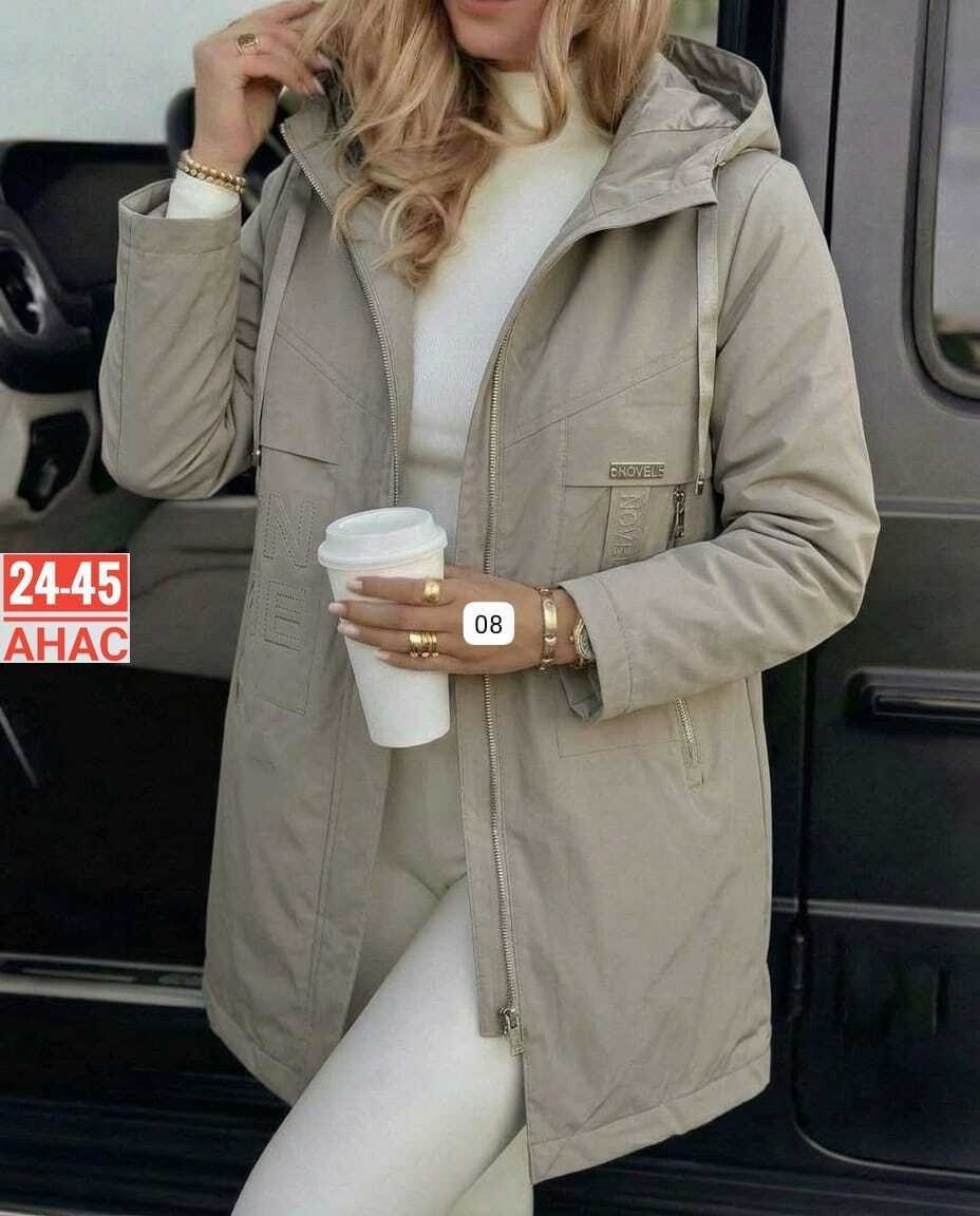 куртка женская,удлиненная куртка,демисезонная куртка женская,куртка демисезонная,куртка женская удлиненная демисезонная