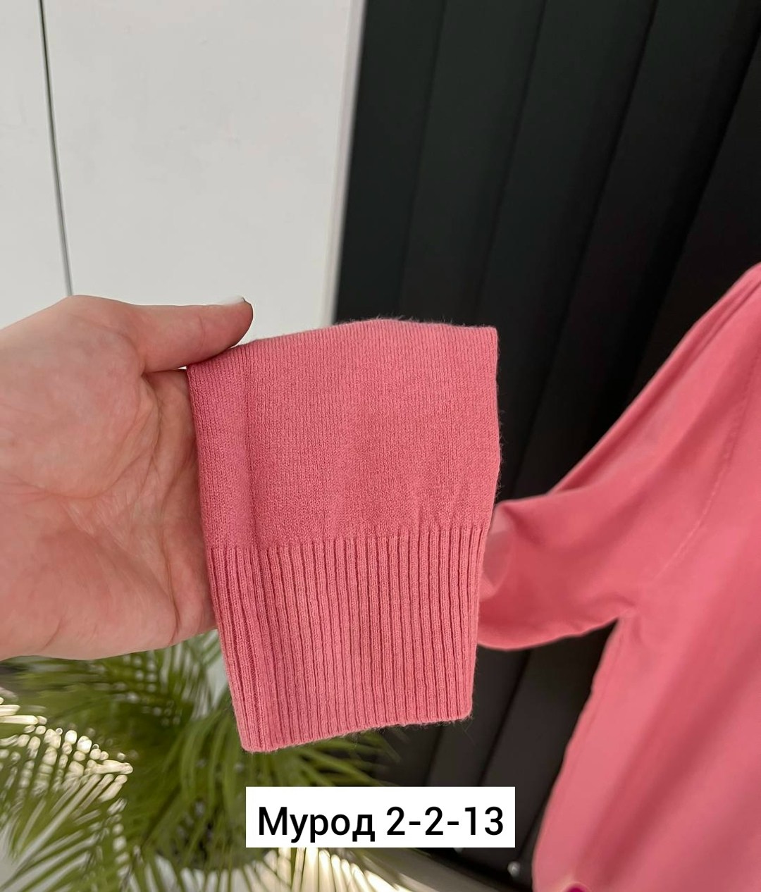 женская кофта,водолазка,кофта водолазка,водолазка женская,женский свитер