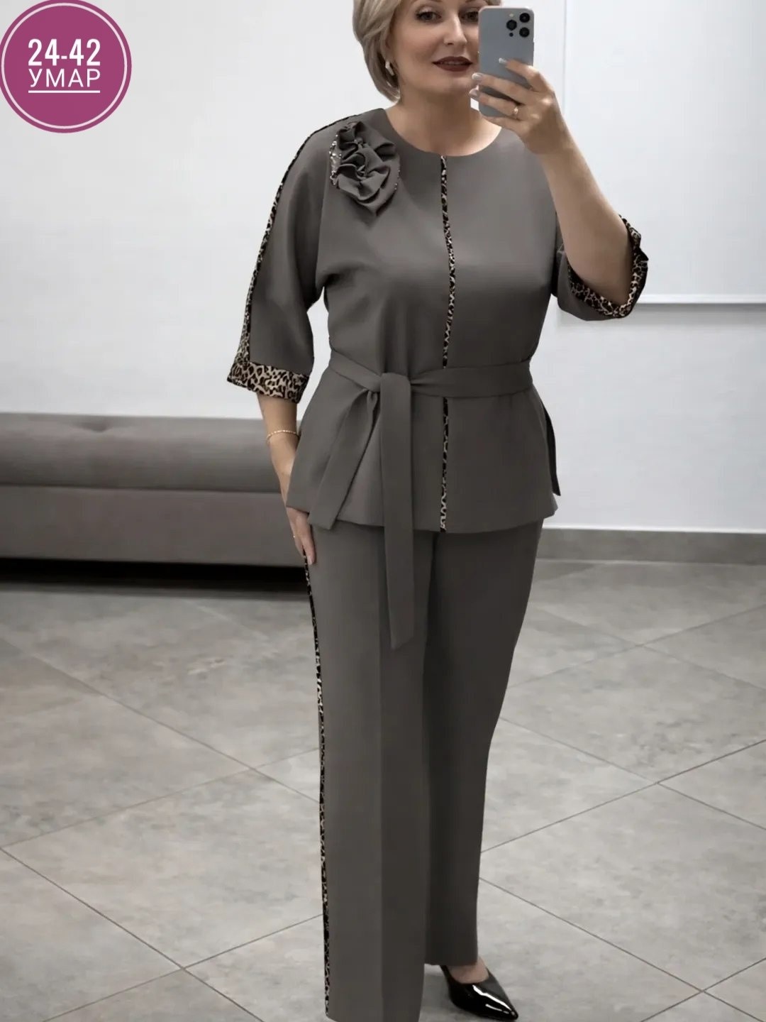 брючный костюм,костюм женский,брючный женский костюм,костюм двойка,бежевый костюм