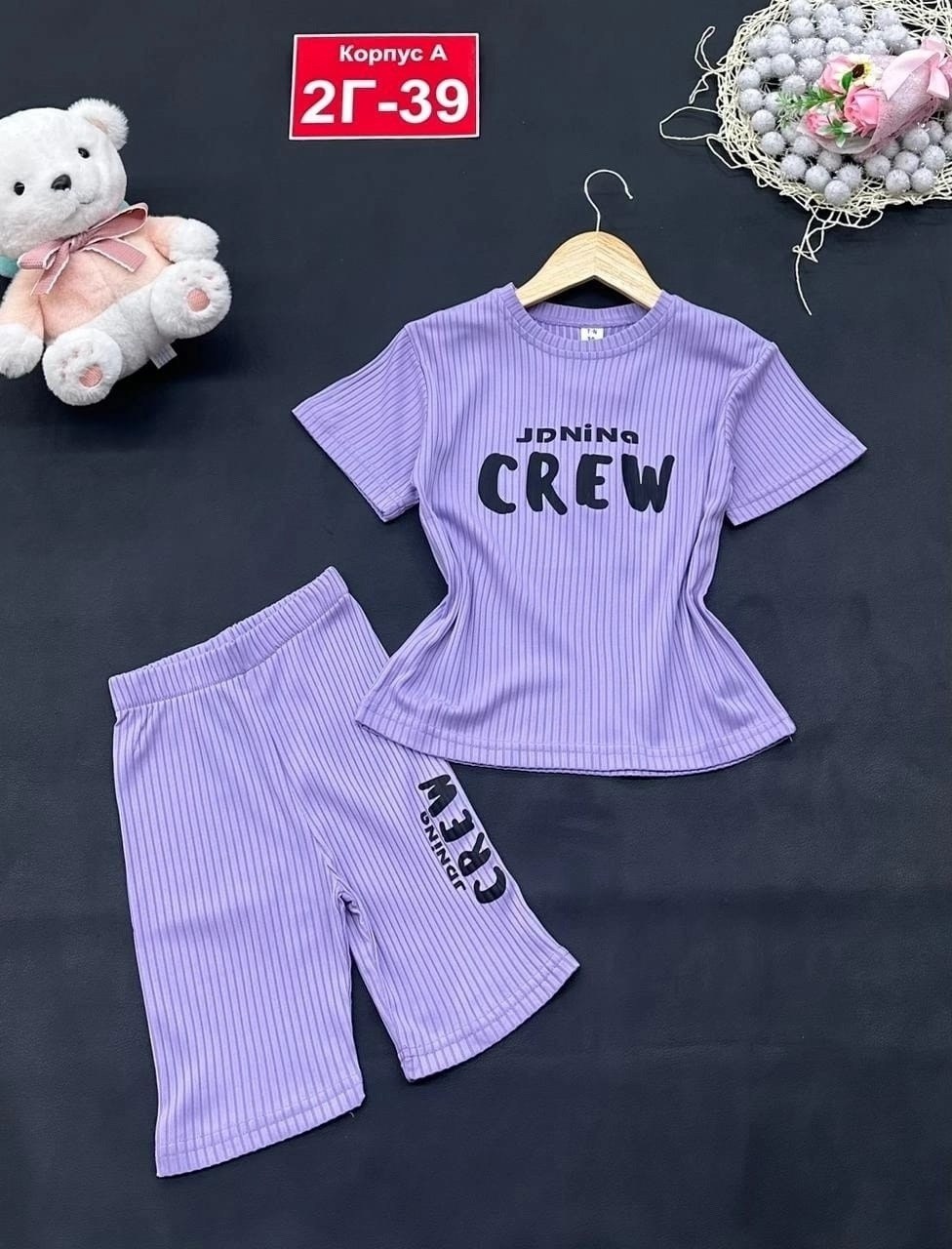 детский костюм футболка шорты,пижама женская модная,летние костюмы,костюм комплекты,костюм для девушек