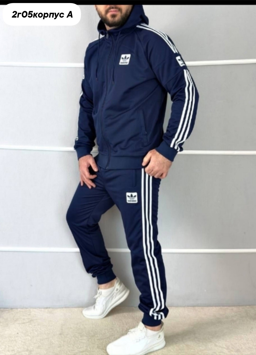 спортивка адидас красная мужская,спортивный костюм адидас мужской красный,костюм спортивный adidas,мужской спортивный костюм adidas черно красный,спортивный костюм мужской adidas