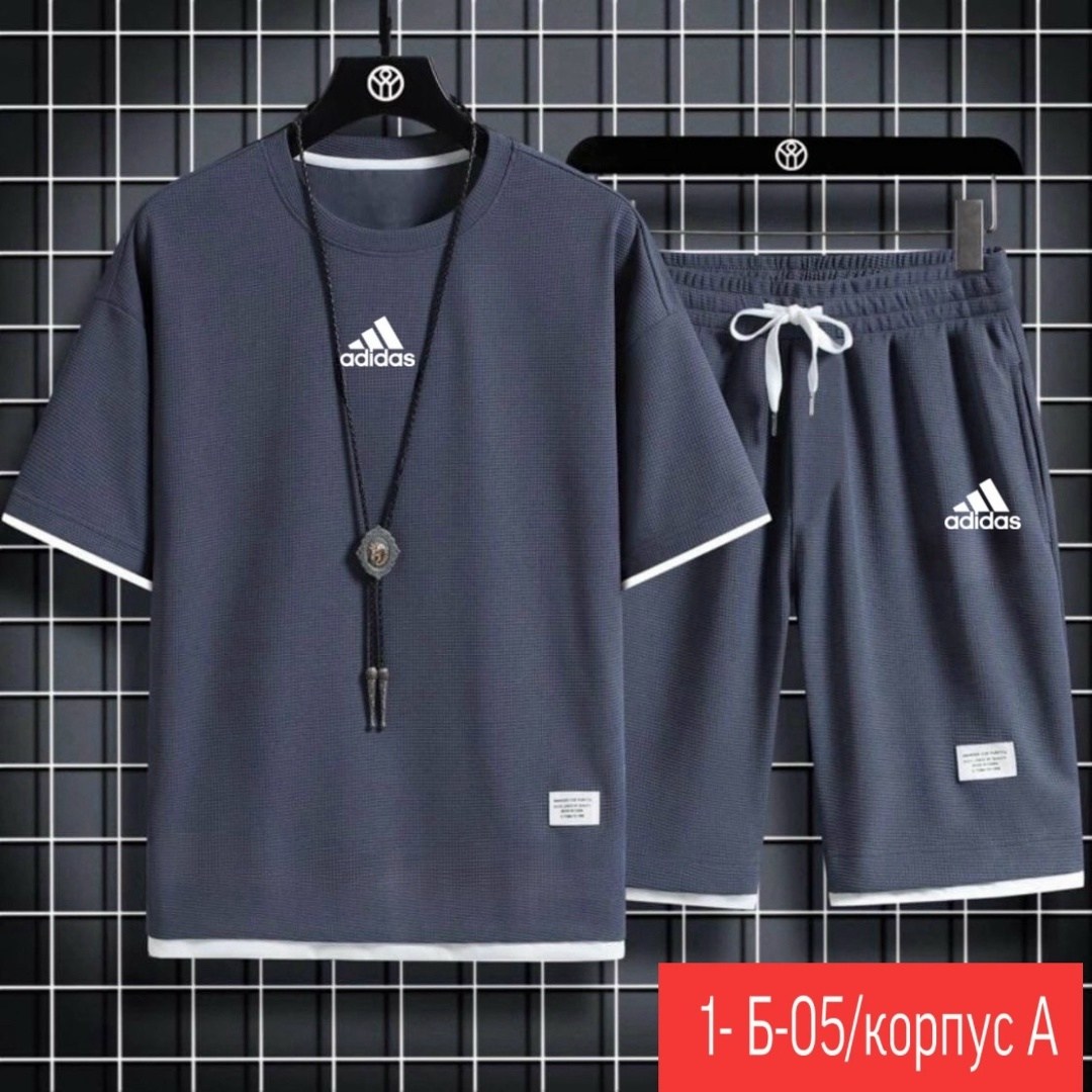 костюм спортивный летний с шортами и футболкой,костюм спортивный мужской с шортами и футболкой,комплект спортивной одежды,adidas спортивный костюм,спортивный костюм мужской adidas